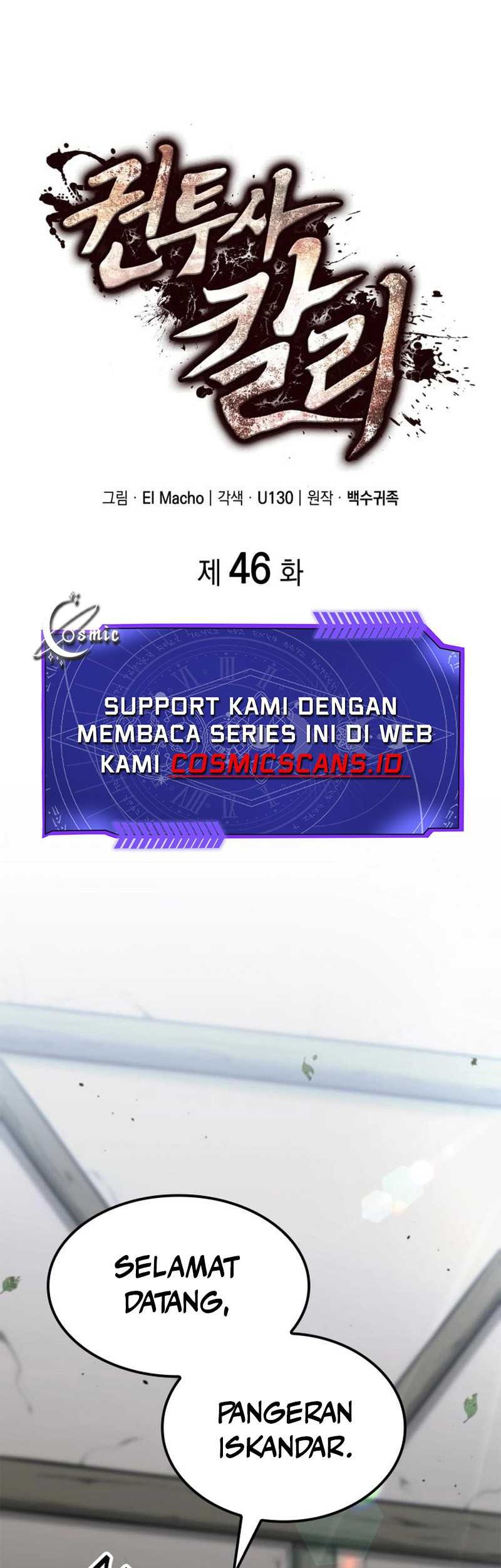 Kalli the Champion Chapter 46 - halaman 16
