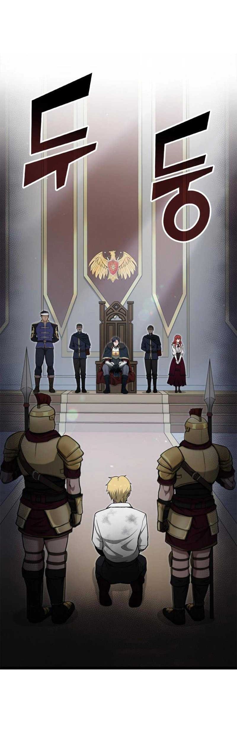 Kalli the Champion Chapter 49 - halaman 23