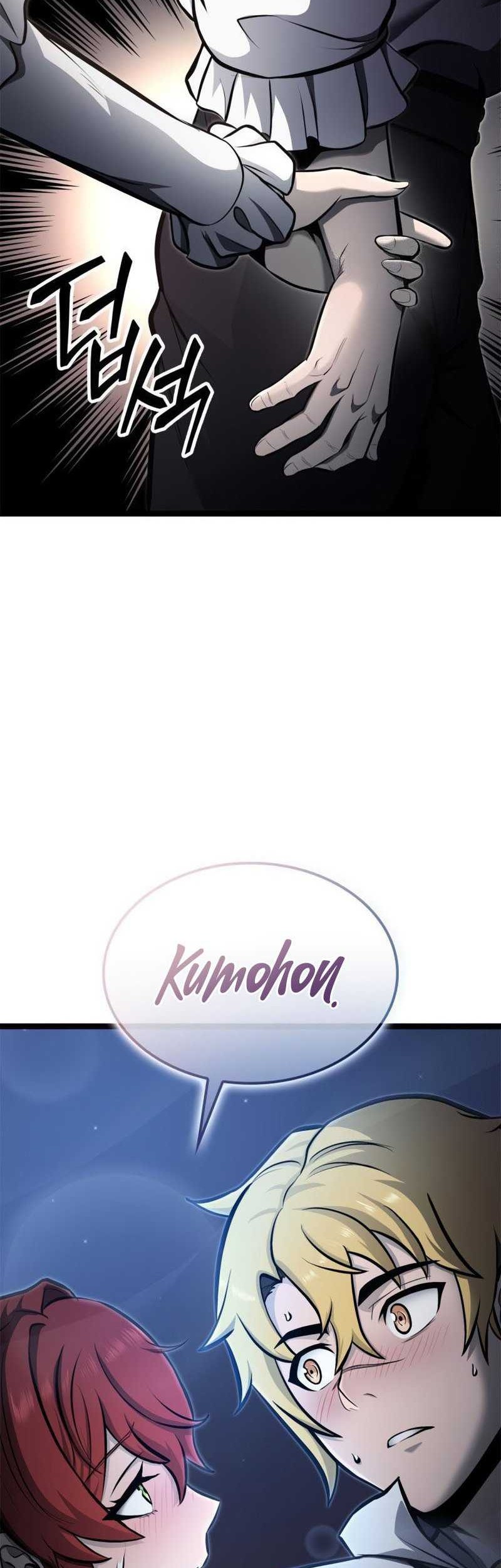 Kalli the Champion Chapter 51 - halaman 62