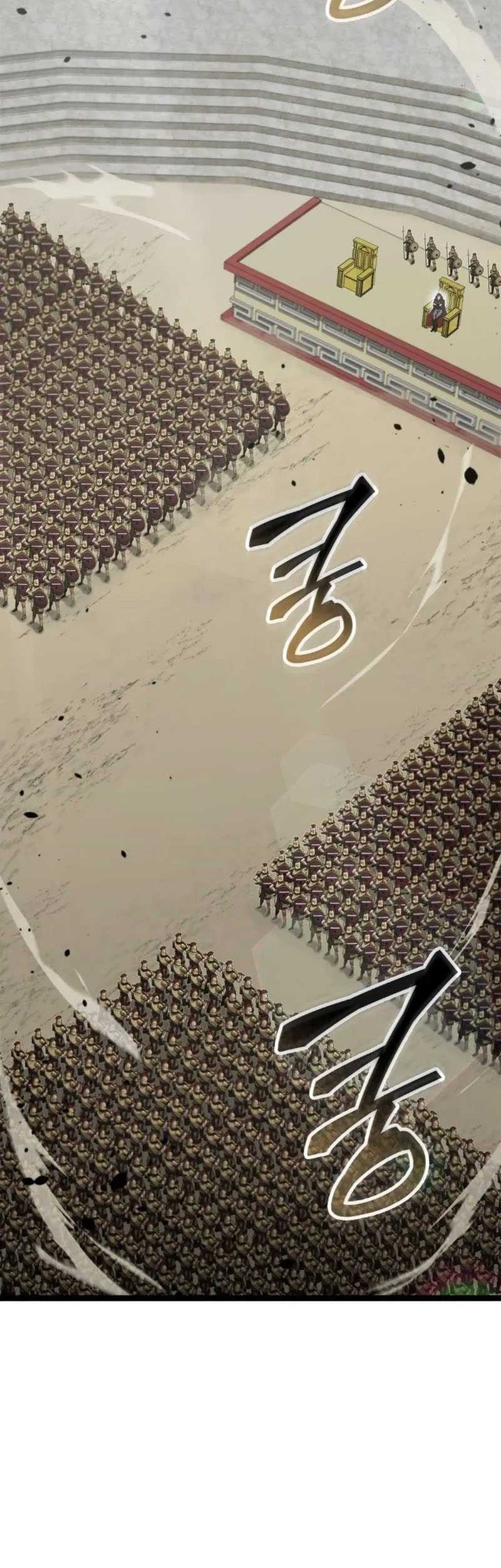 Kalli the Champion Chapter 52 - halaman 8