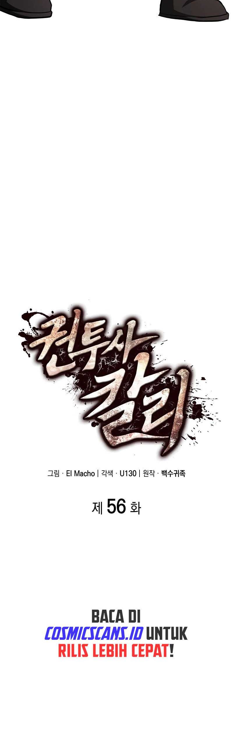 Kalli the Champion Chapter 56 - halaman 29