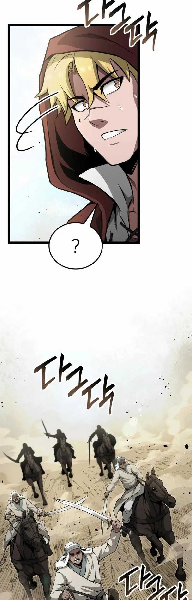 Kalli the Champion Chapter 59 - halaman 35