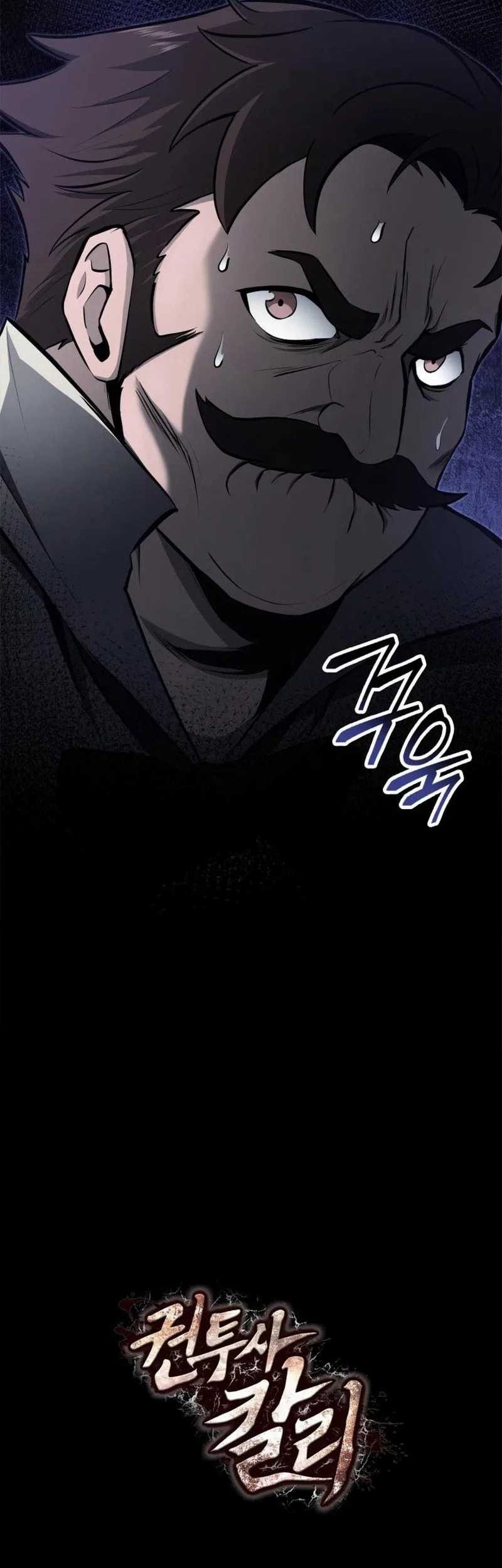 Kalli the Champion Chapter 59 - halaman 65