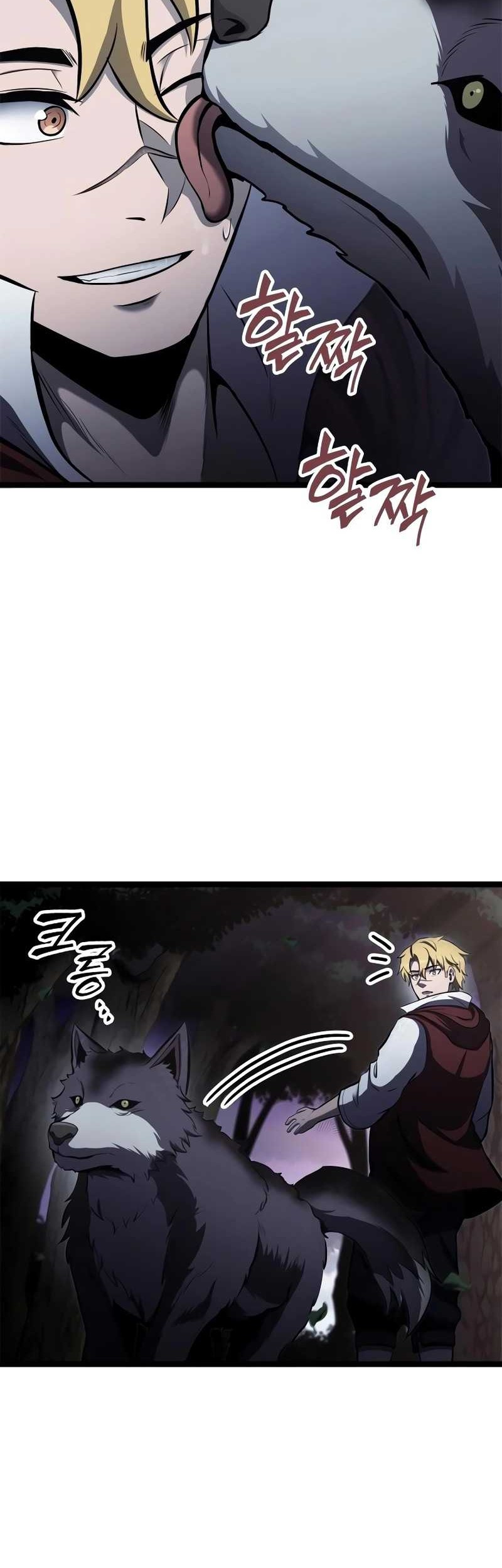 Kalli the Champion Chapter 64 - halaman 31