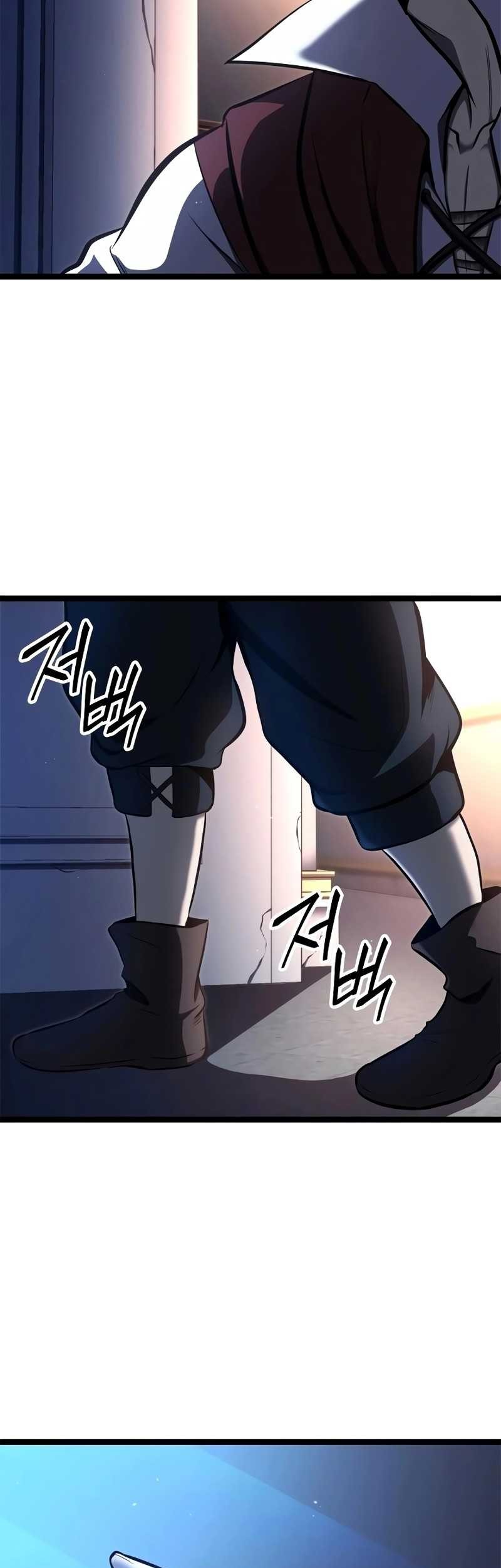 Kalli the Champion Chapter 64 - halaman 54