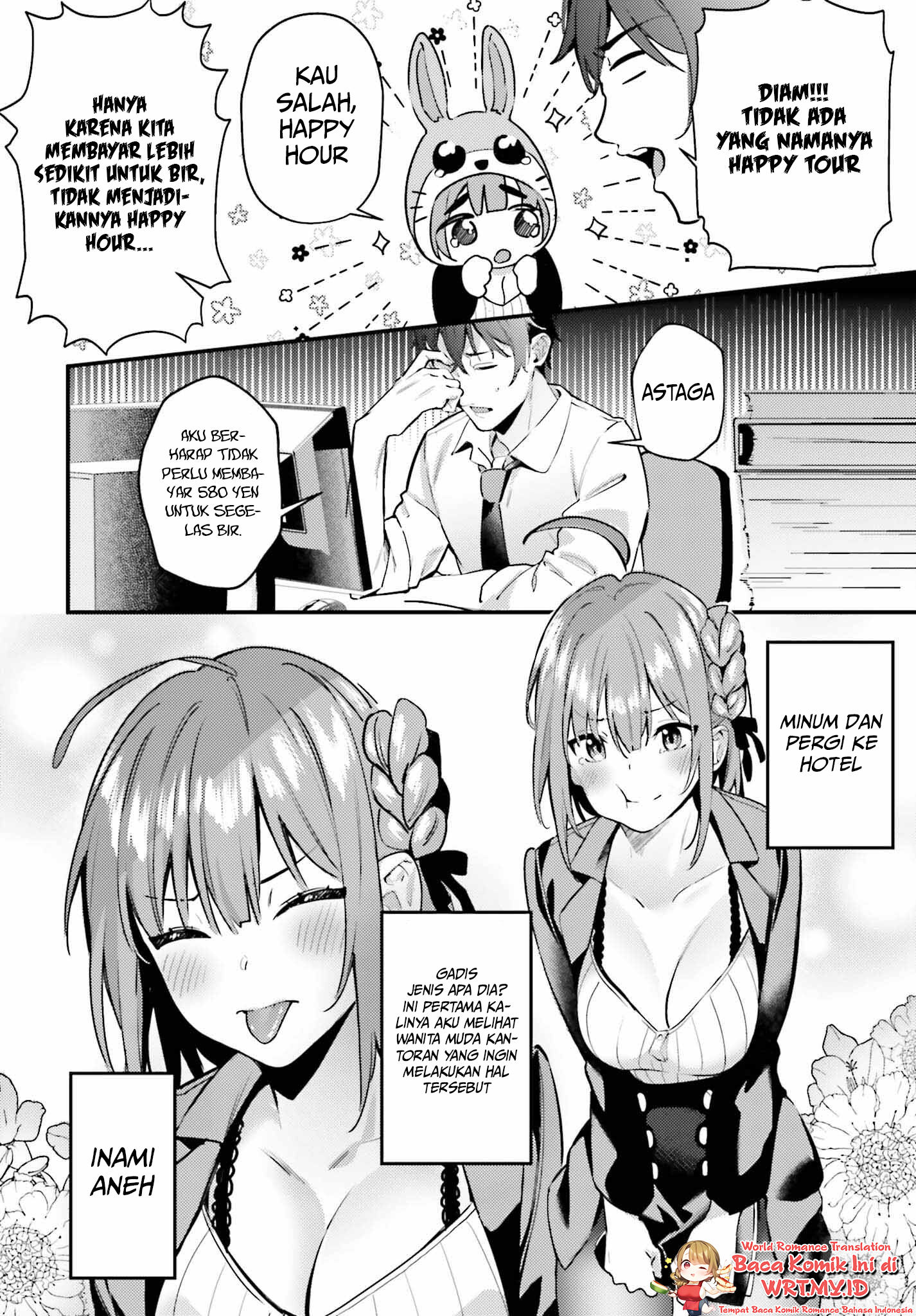 Kamatte Shinsotsu-chan ga Maikai Sasottekuru Chapter 1 - halaman 11