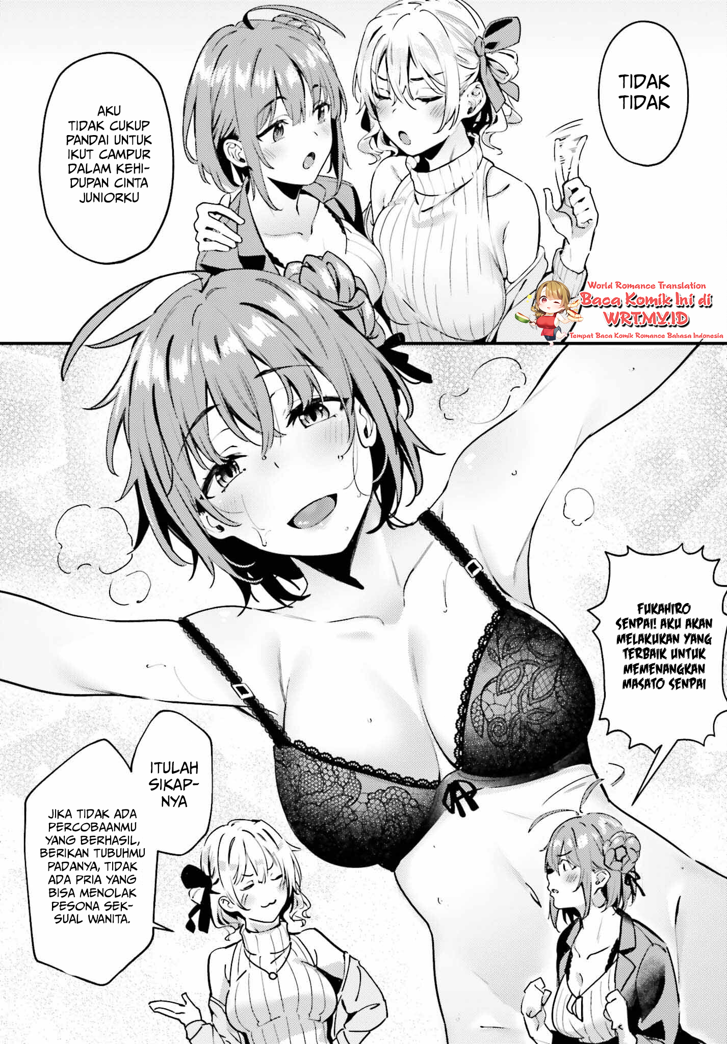 Kamatte Shinsotsu-chan ga Maikai Sasottekuru Chapter 1 - halaman 13