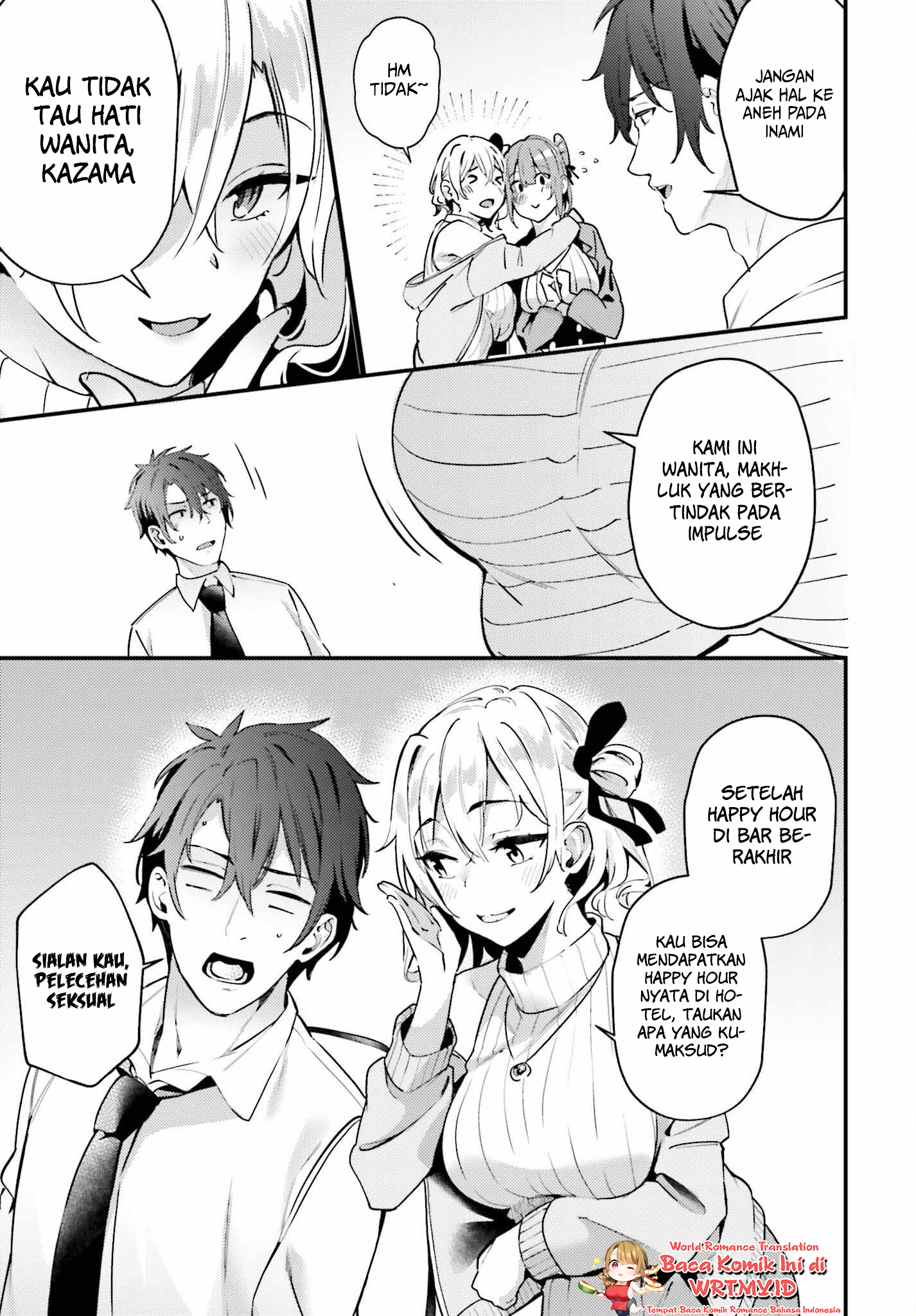 Kamatte Shinsotsu-chan ga Maikai Sasottekuru Chapter 1 - halaman 14