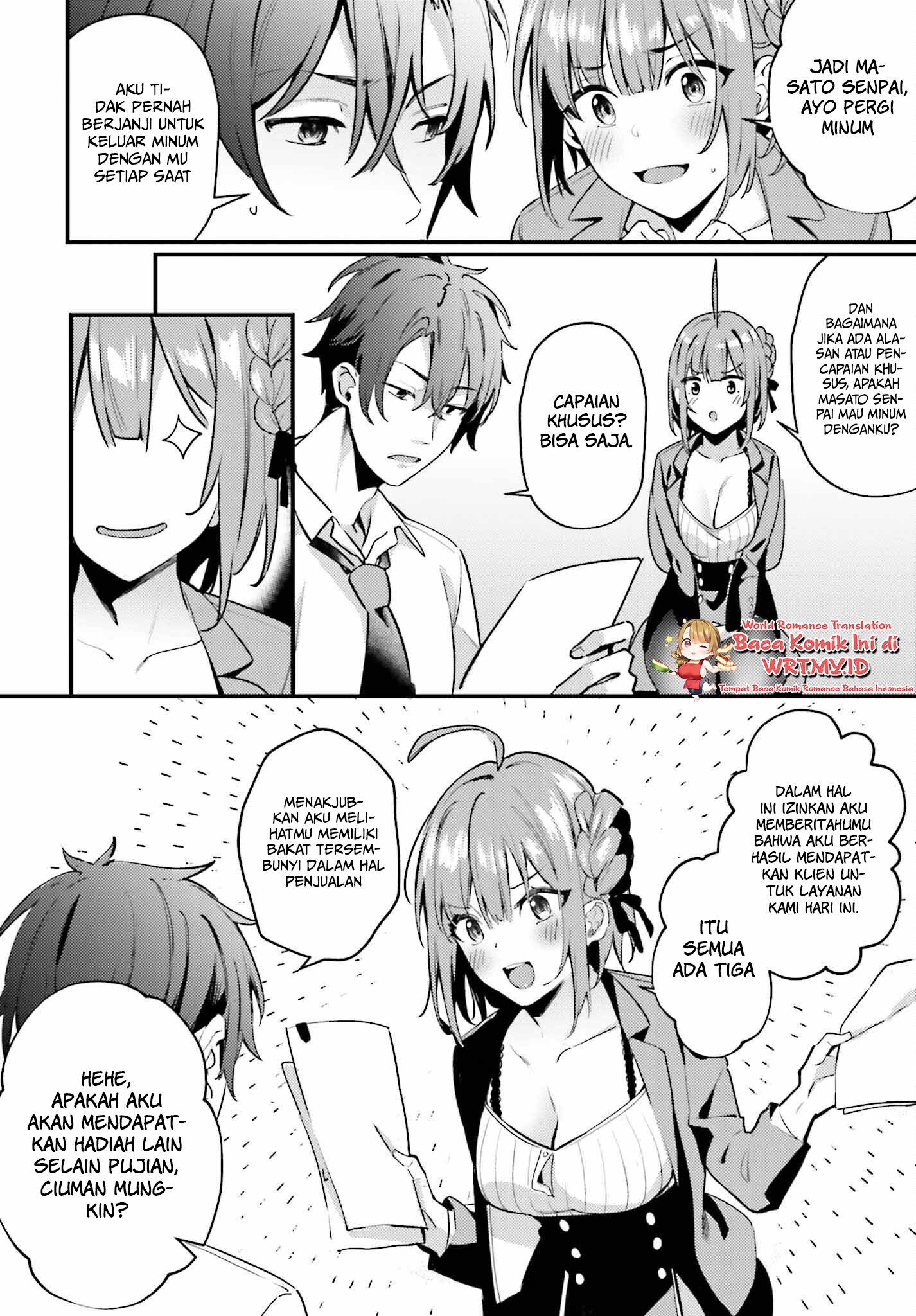 Kamatte Shinsotsu-chan ga Maikai Sasottekuru Chapter 1 - halaman 15