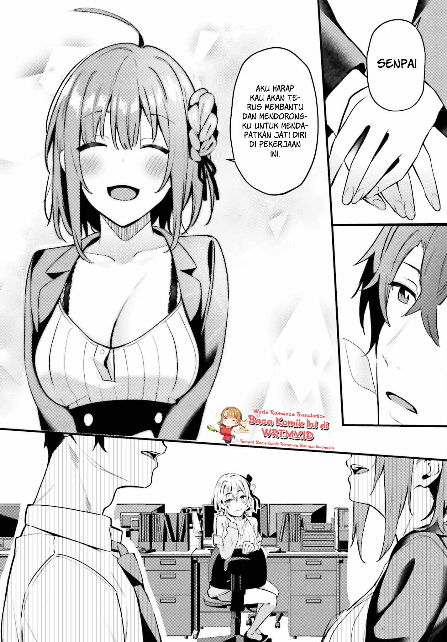 Kamatte Shinsotsu-chan ga Maikai Sasottekuru Chapter 1 - halaman 17