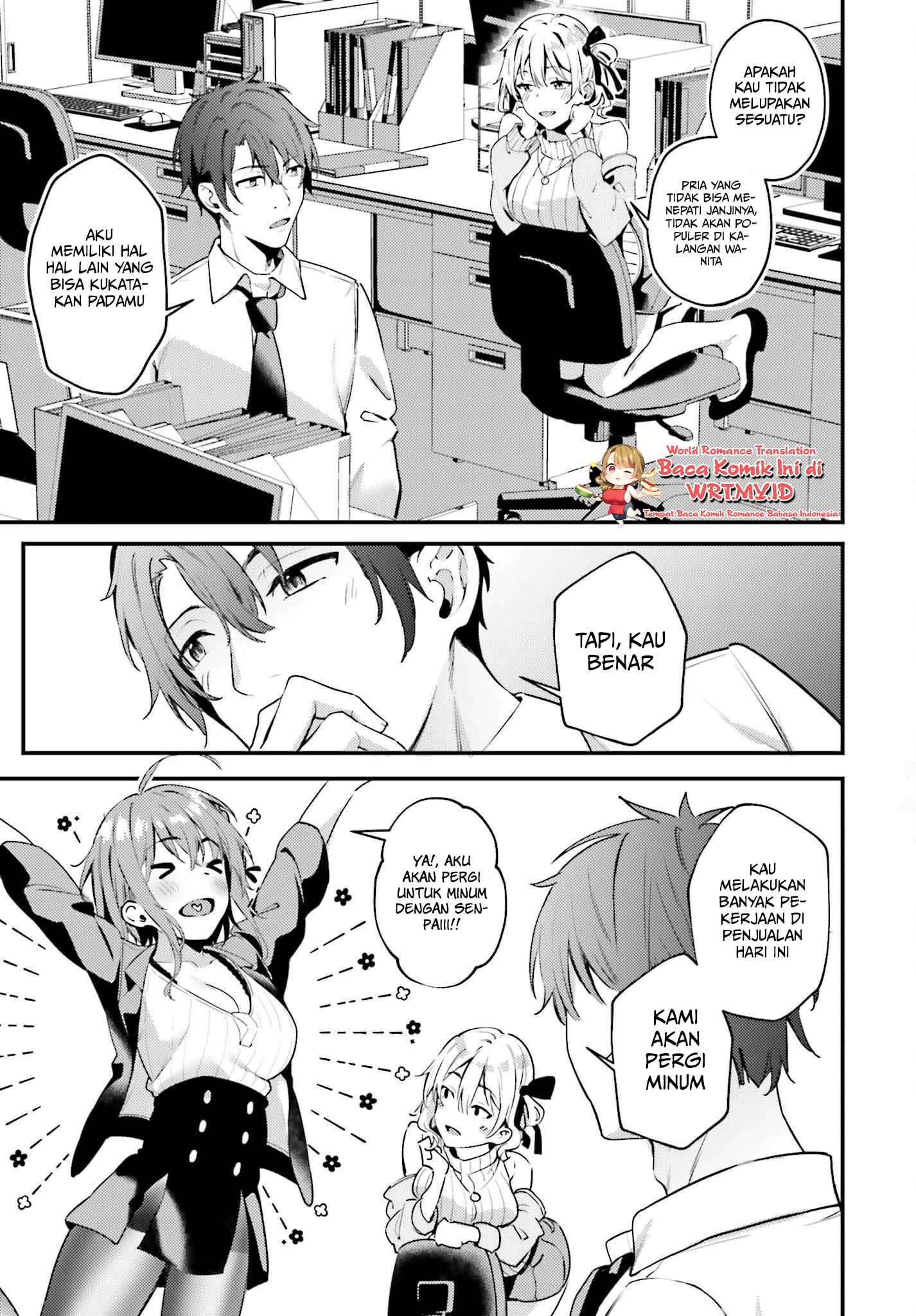 Kamatte Shinsotsu-chan ga Maikai Sasottekuru Chapter 1 - halaman 18