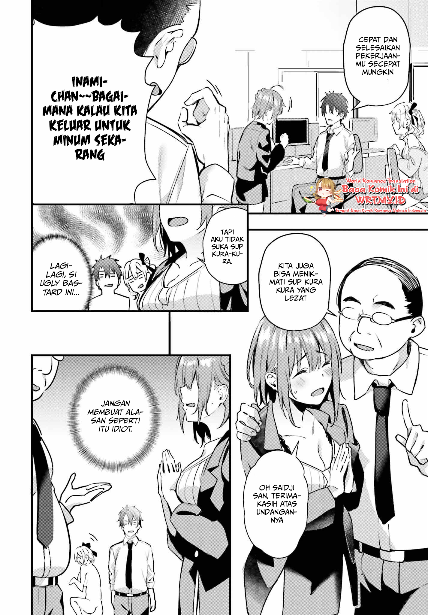 Kamatte Shinsotsu-chan ga Maikai Sasottekuru Chapter 1 - halaman 19