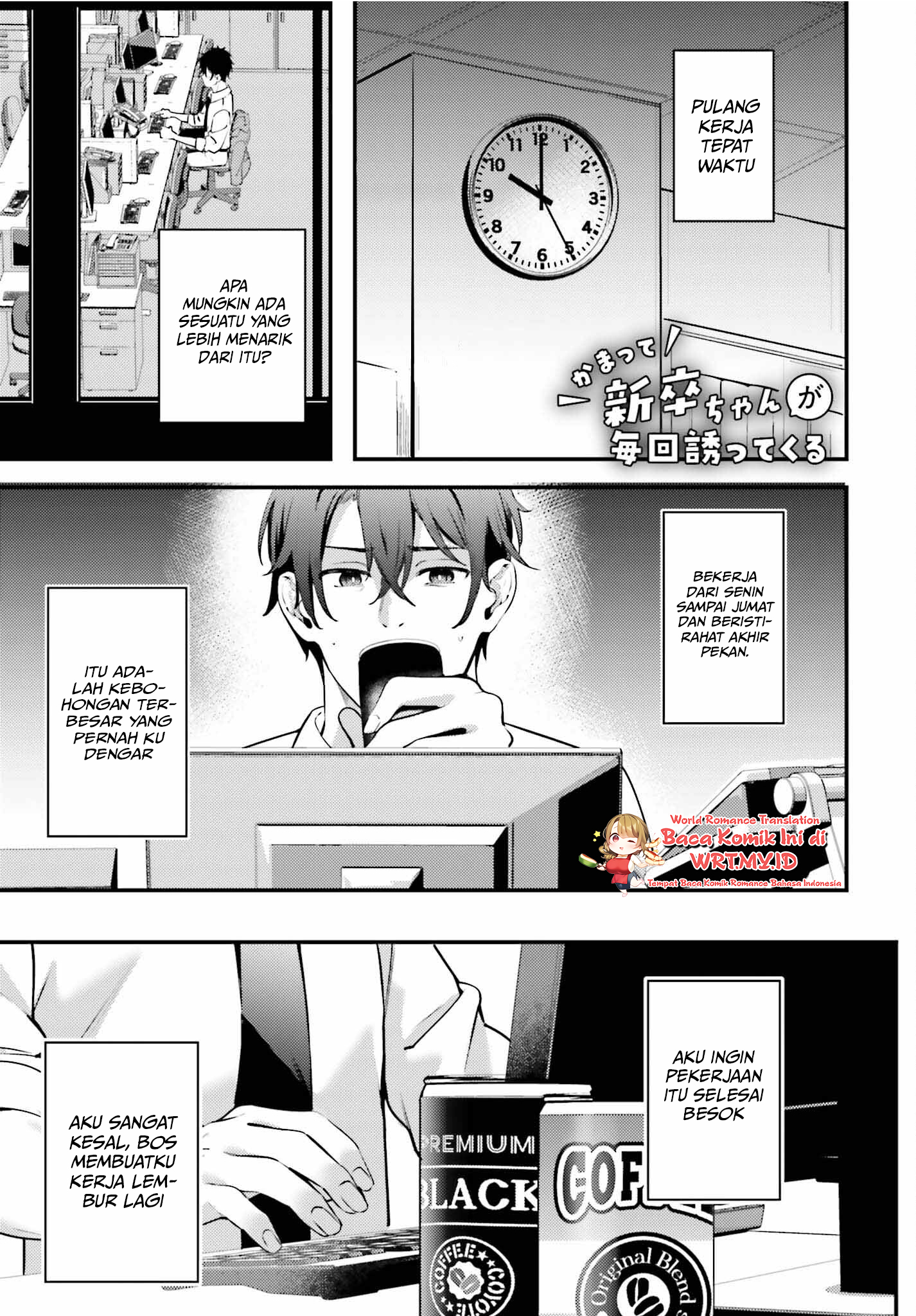 Kamatte Shinsotsu-chan ga Maikai Sasottekuru Chapter 1 - halaman 2