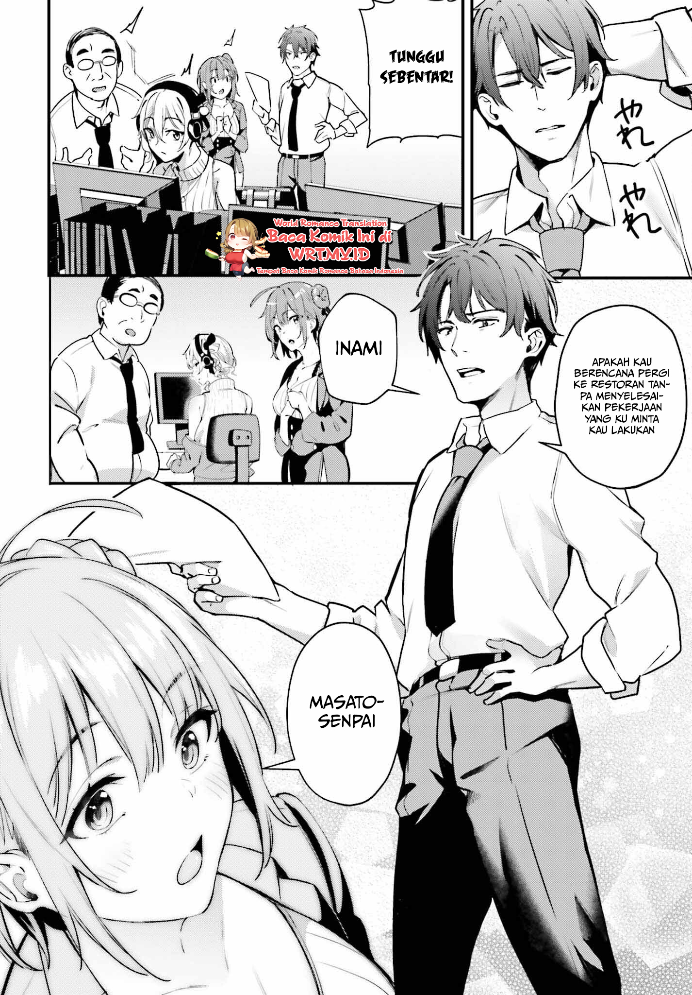 Kamatte Shinsotsu-chan ga Maikai Sasottekuru Chapter 1 - halaman 21