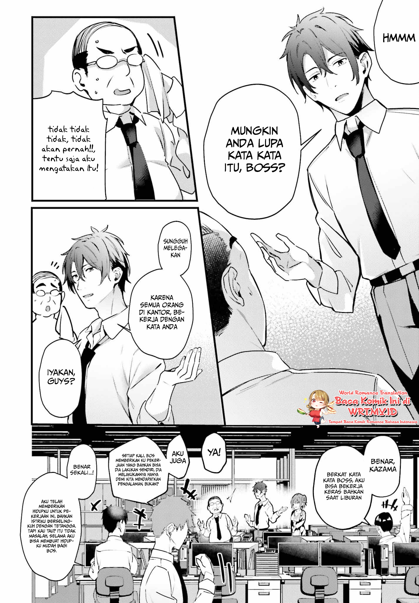Kamatte Shinsotsu-chan ga Maikai Sasottekuru Chapter 1 - halaman 23