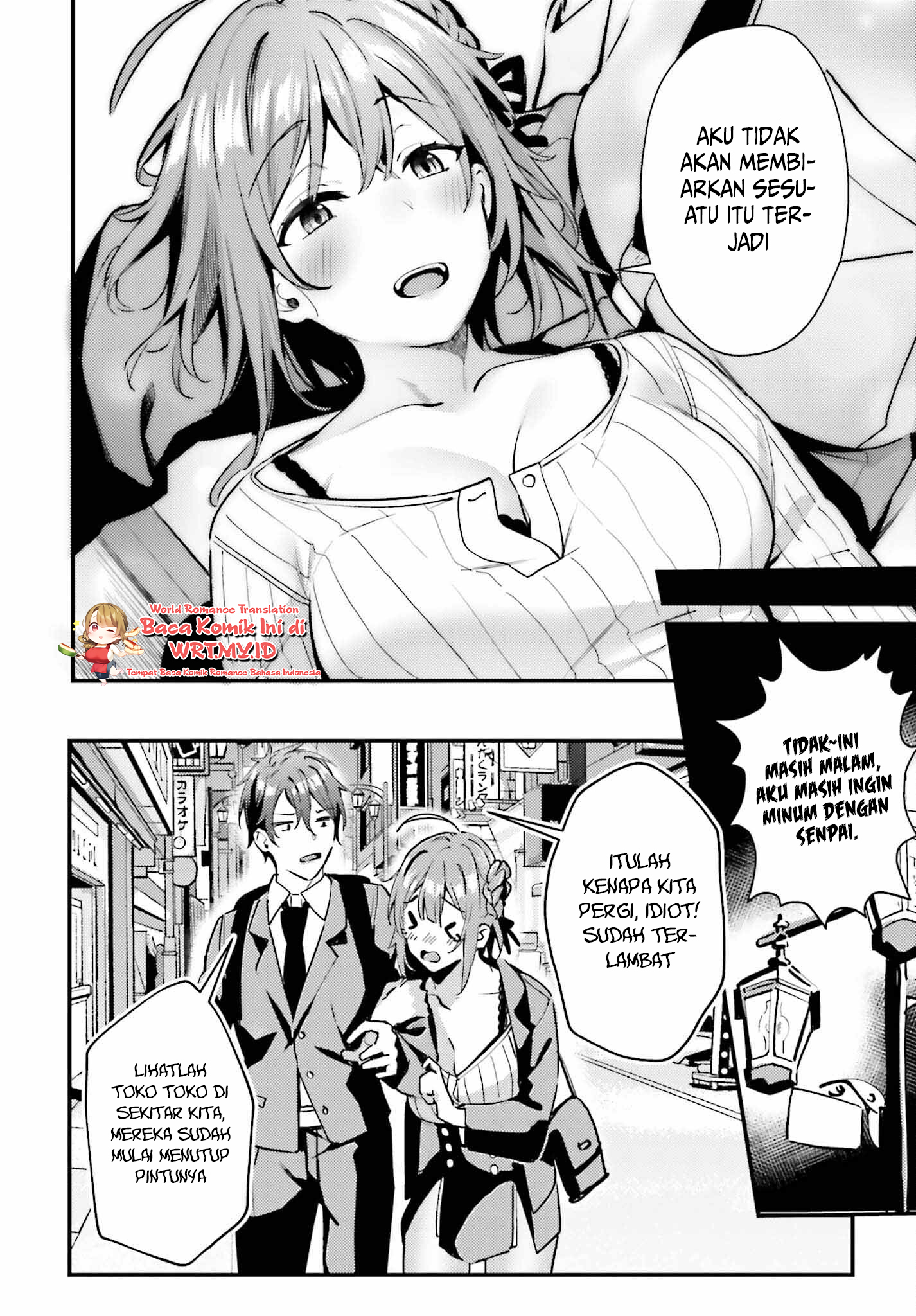 Kamatte Shinsotsu-chan ga Maikai Sasottekuru Chapter 1 - halaman 31