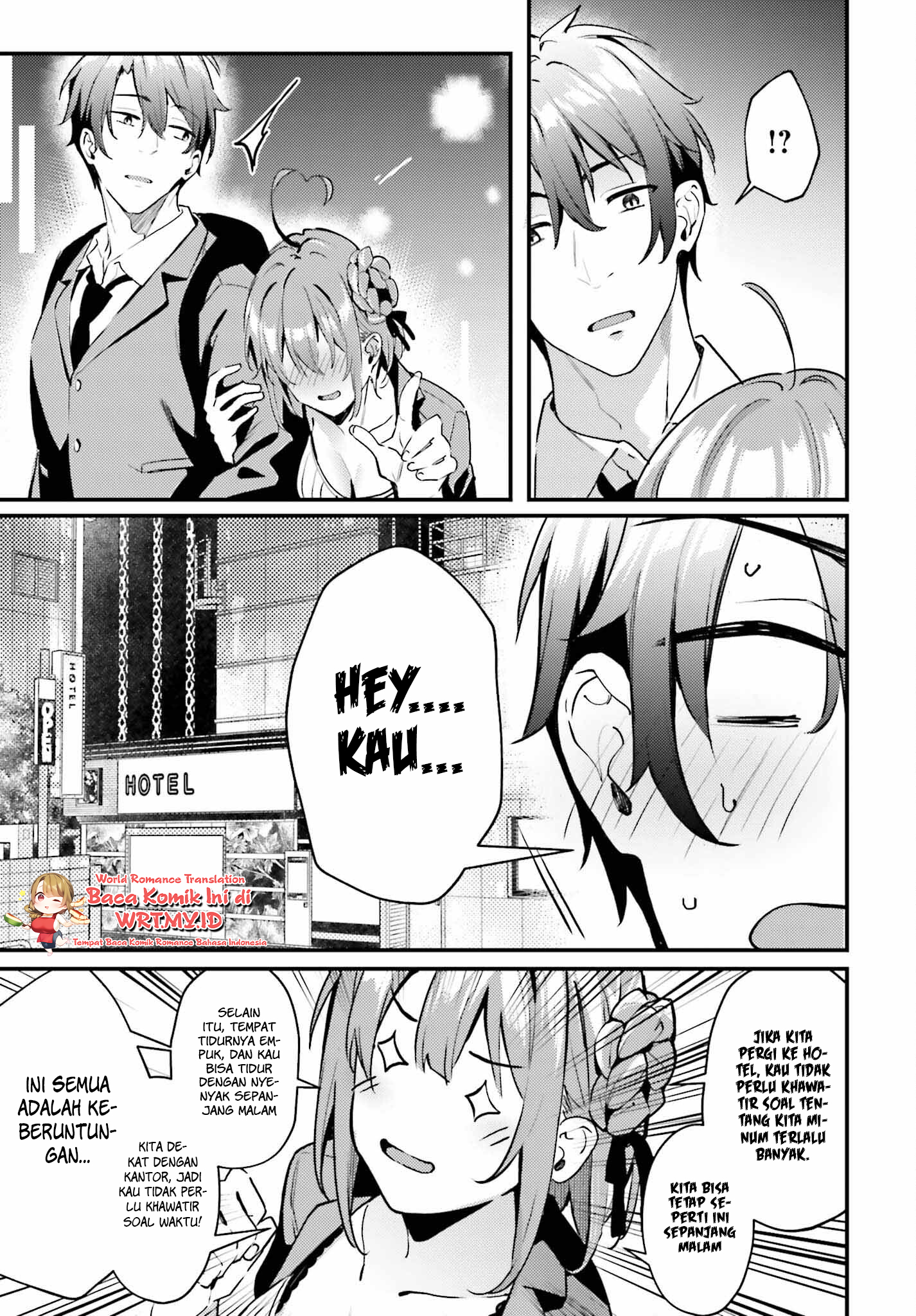 Kamatte Shinsotsu-chan ga Maikai Sasottekuru Chapter 1 - halaman 32