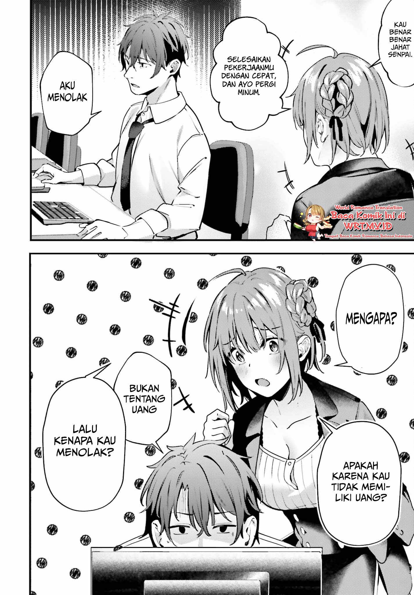 Kamatte Shinsotsu-chan ga Maikai Sasottekuru Chapter 1 - halaman 5