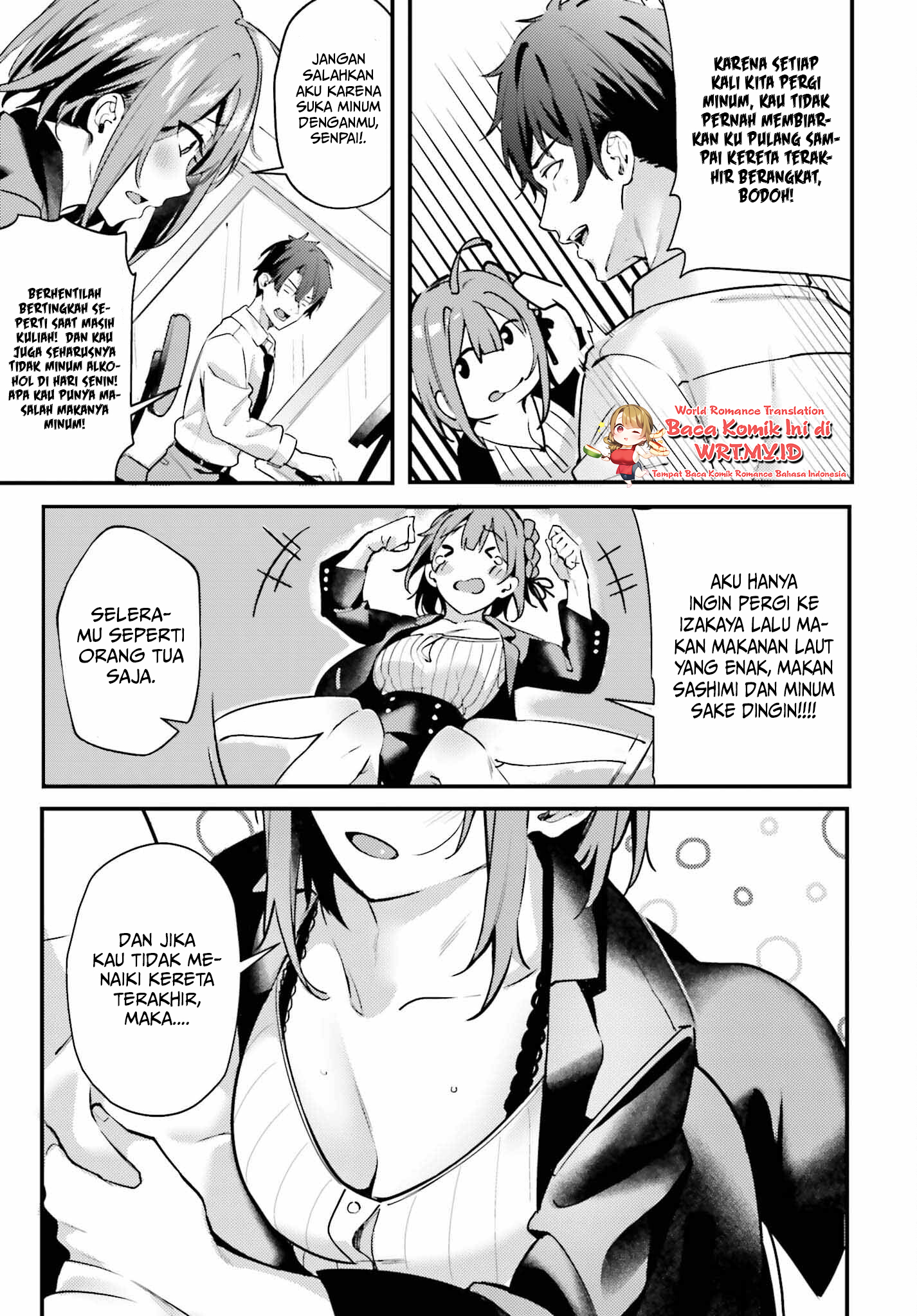 Kamatte Shinsotsu-chan ga Maikai Sasottekuru Chapter 1 - halaman 6