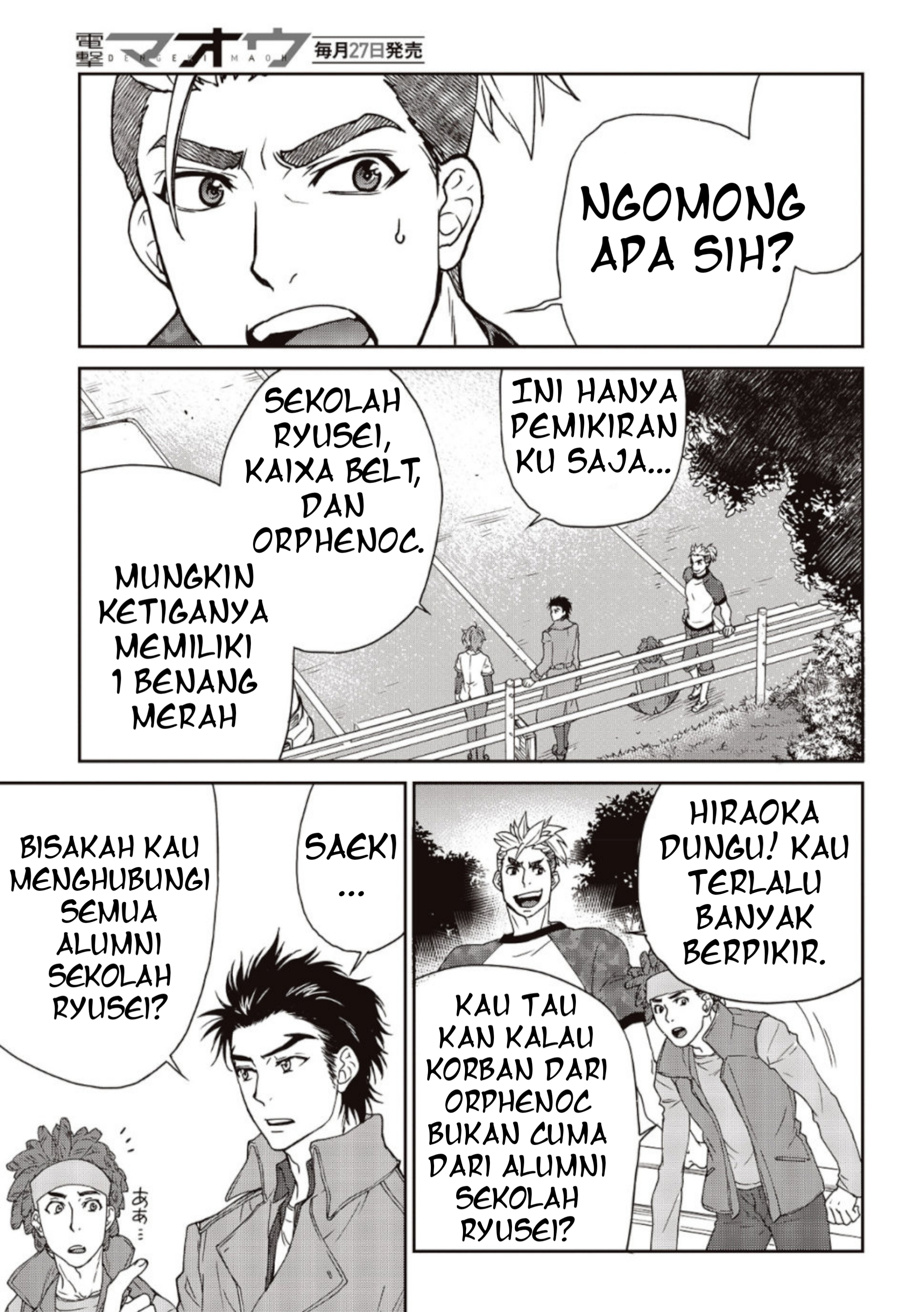 Kamen Rider 913 (Kaixa) Chapter 2 - halaman 14
