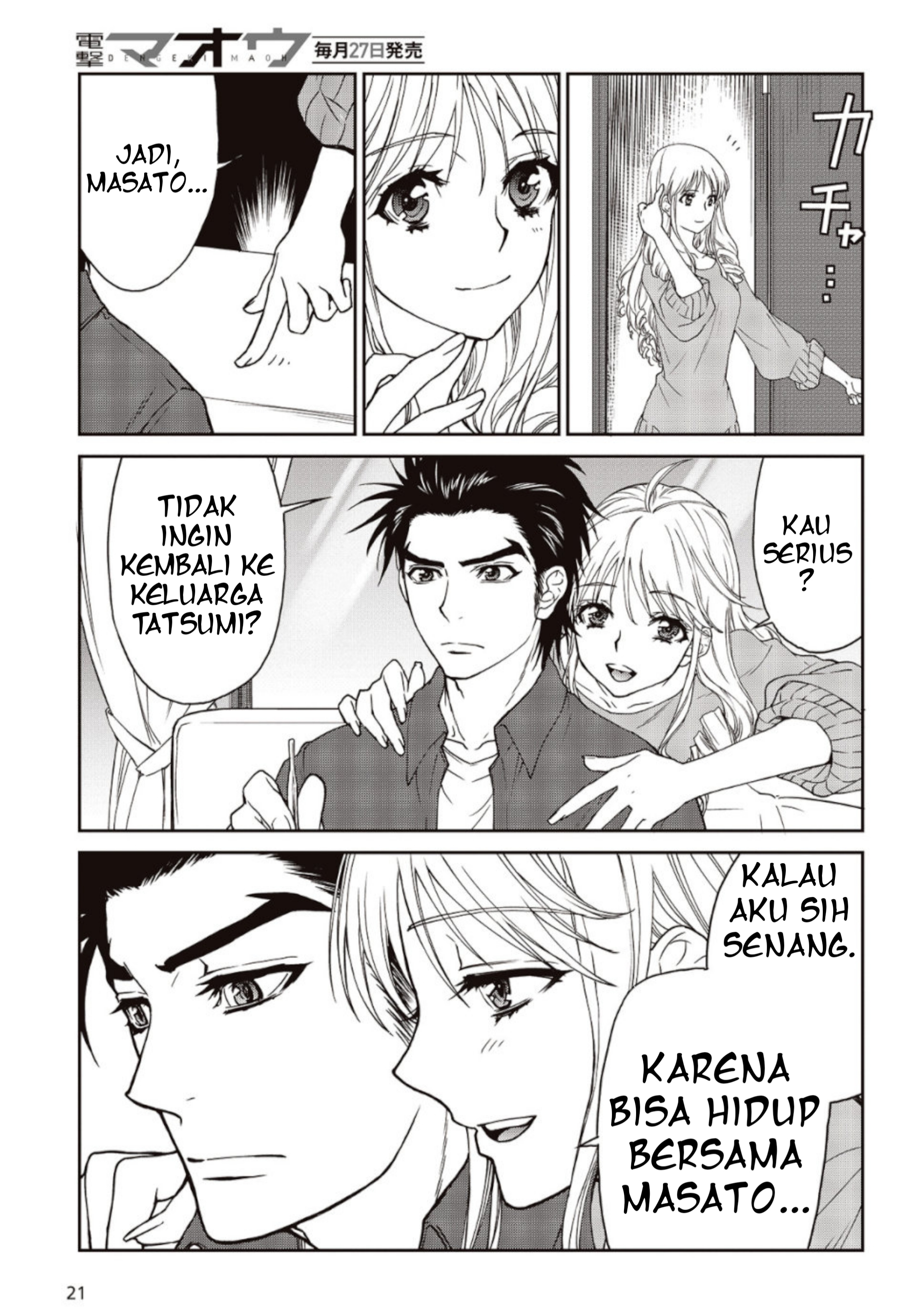 Kamen Rider 913 (Kaixa) Chapter 2 - halaman 18