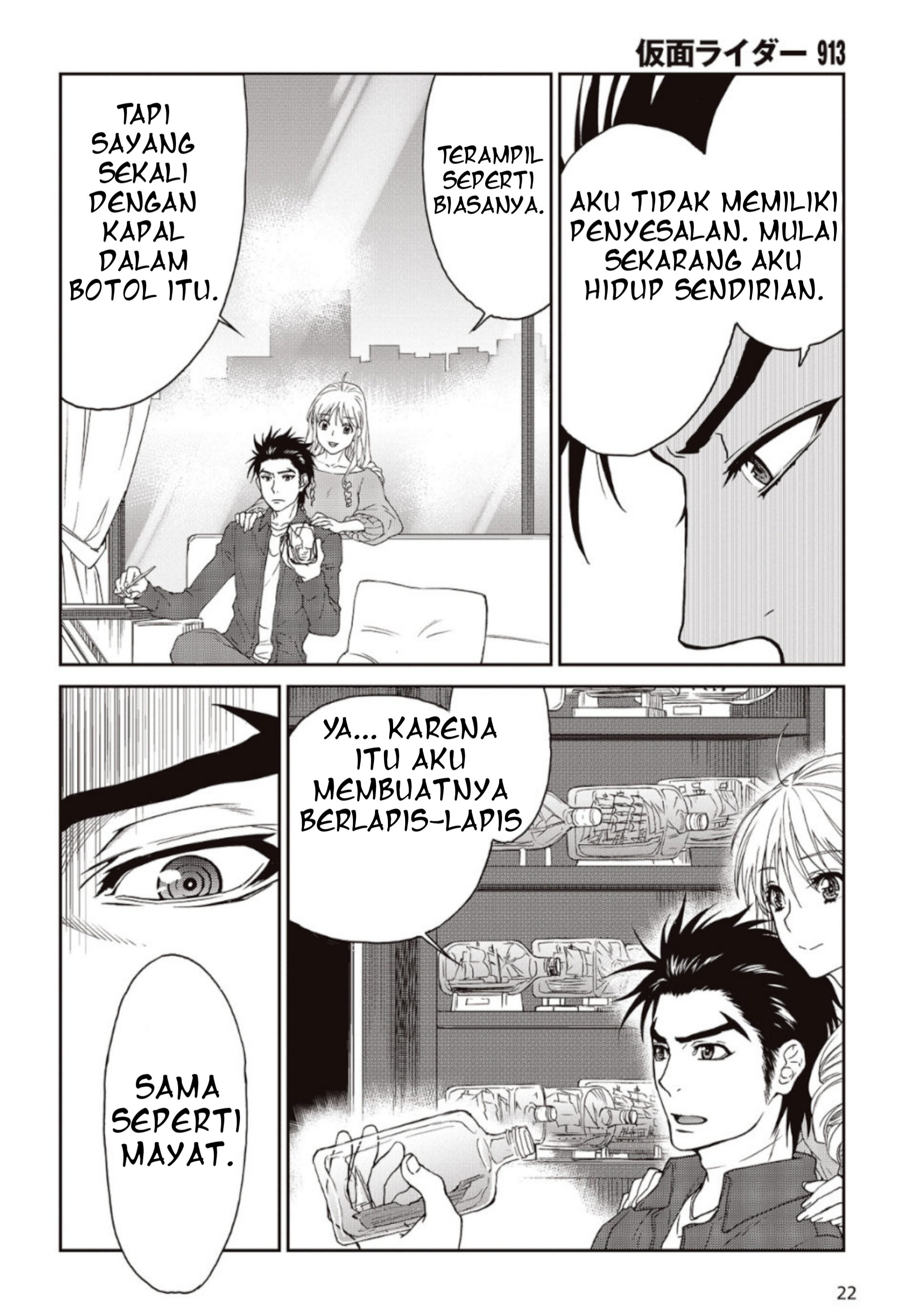 Kamen Rider 913 (Kaixa) Chapter 2 - halaman 19