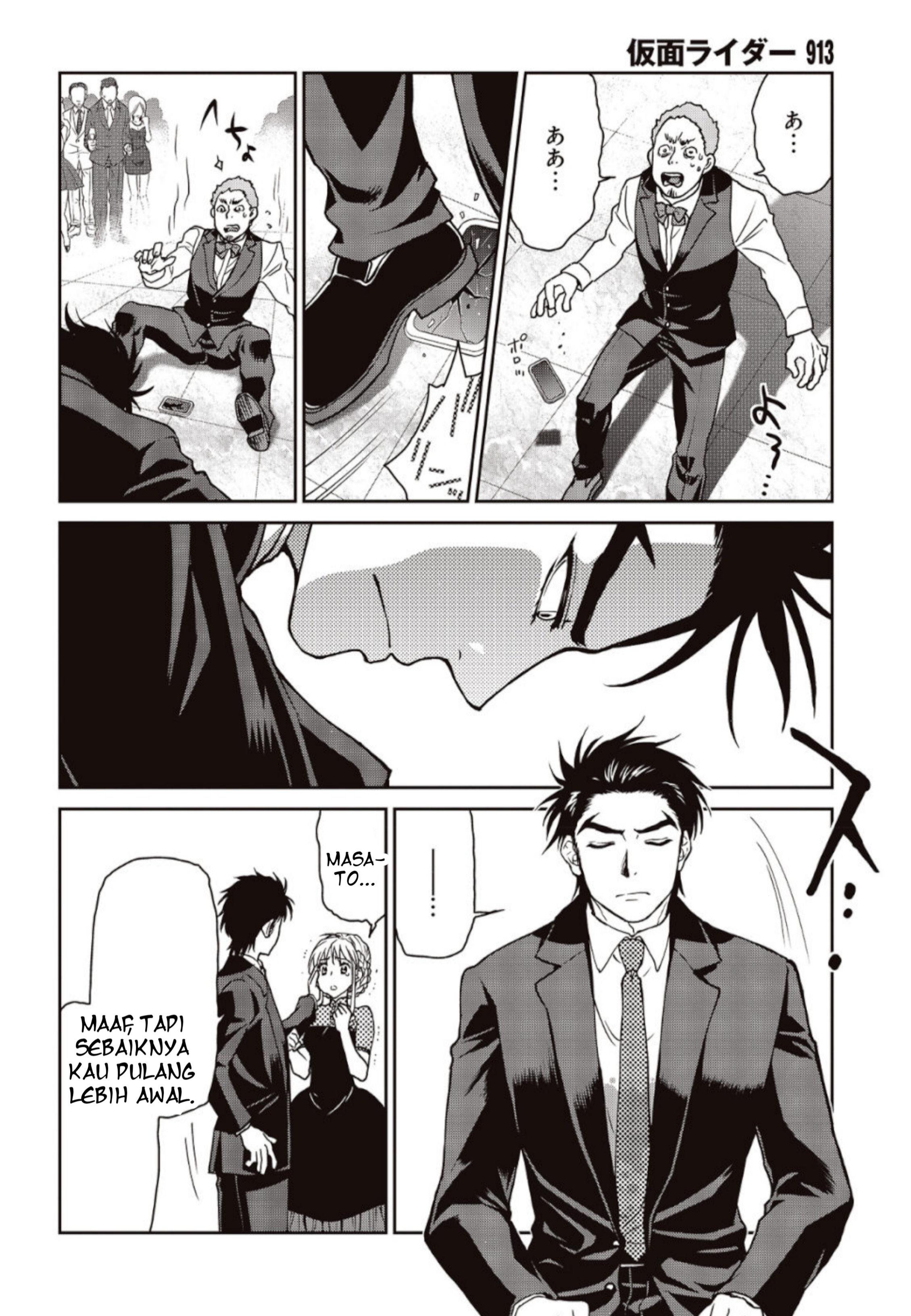 Kamen Rider 913 (Kaixa) Chapter 2 - halaman 37