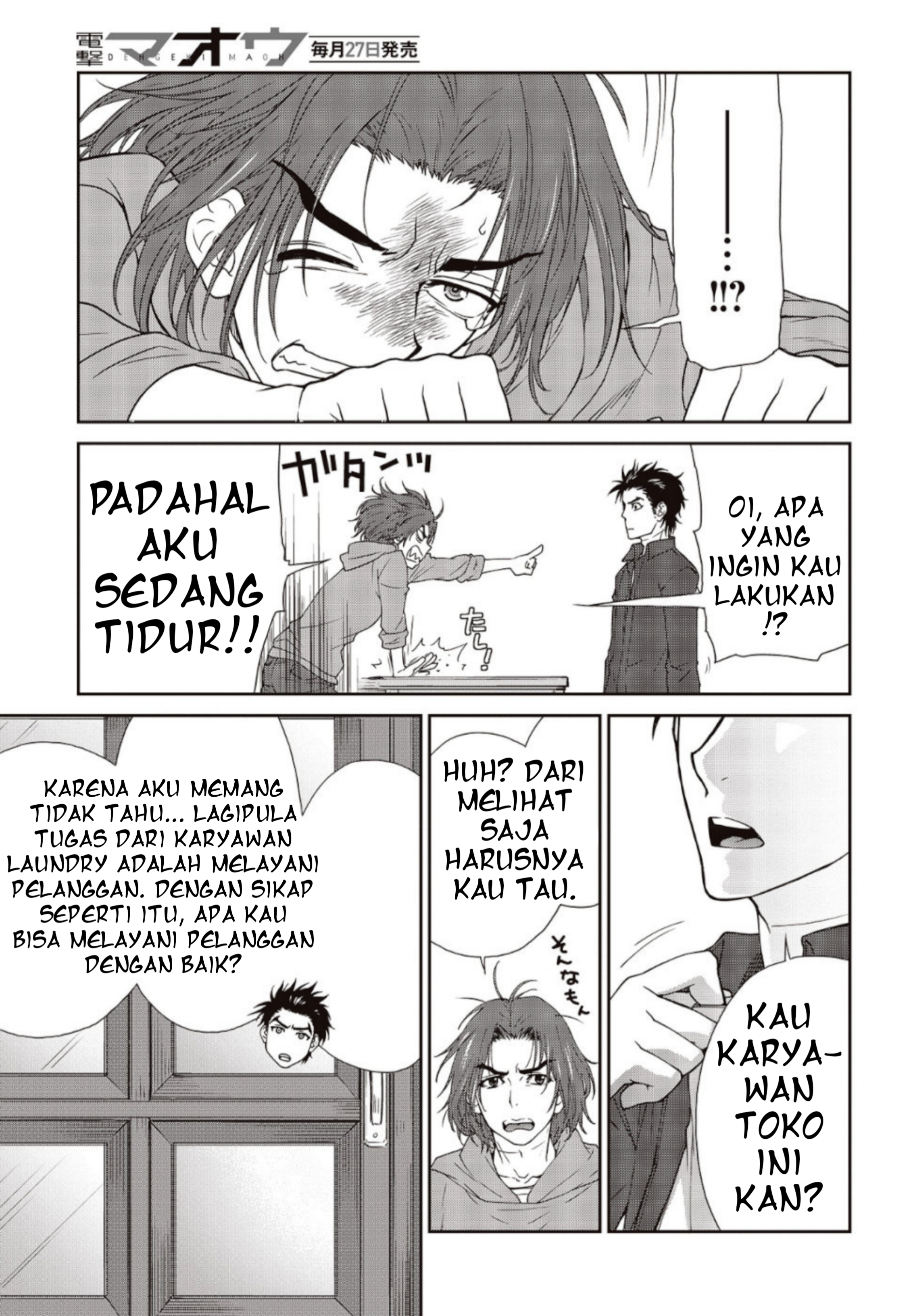 Kamen Rider 913 (Kaixa) Chapter 2 - halaman 46