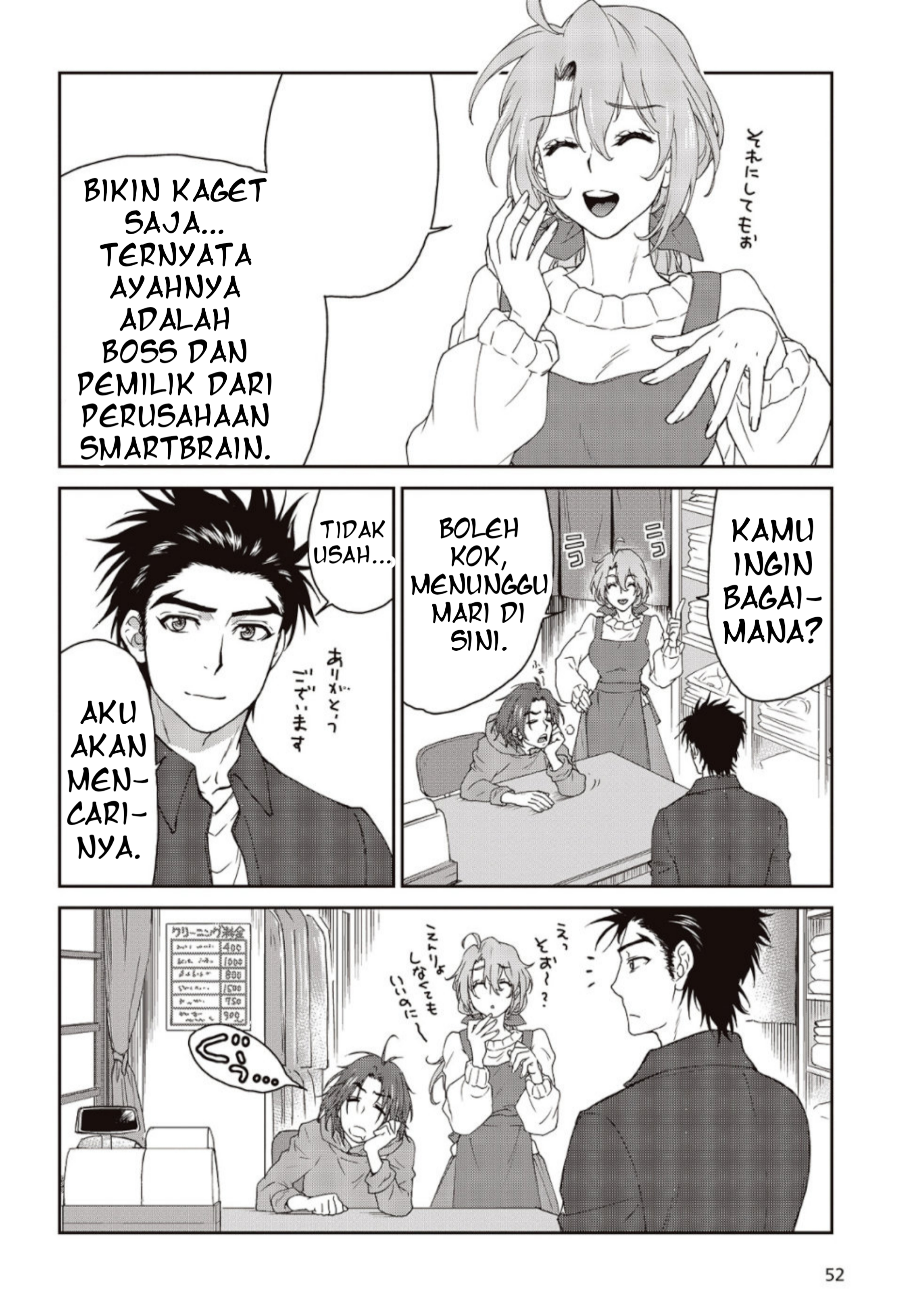 Kamen Rider 913 (Kaixa) Chapter 2 - halaman 49