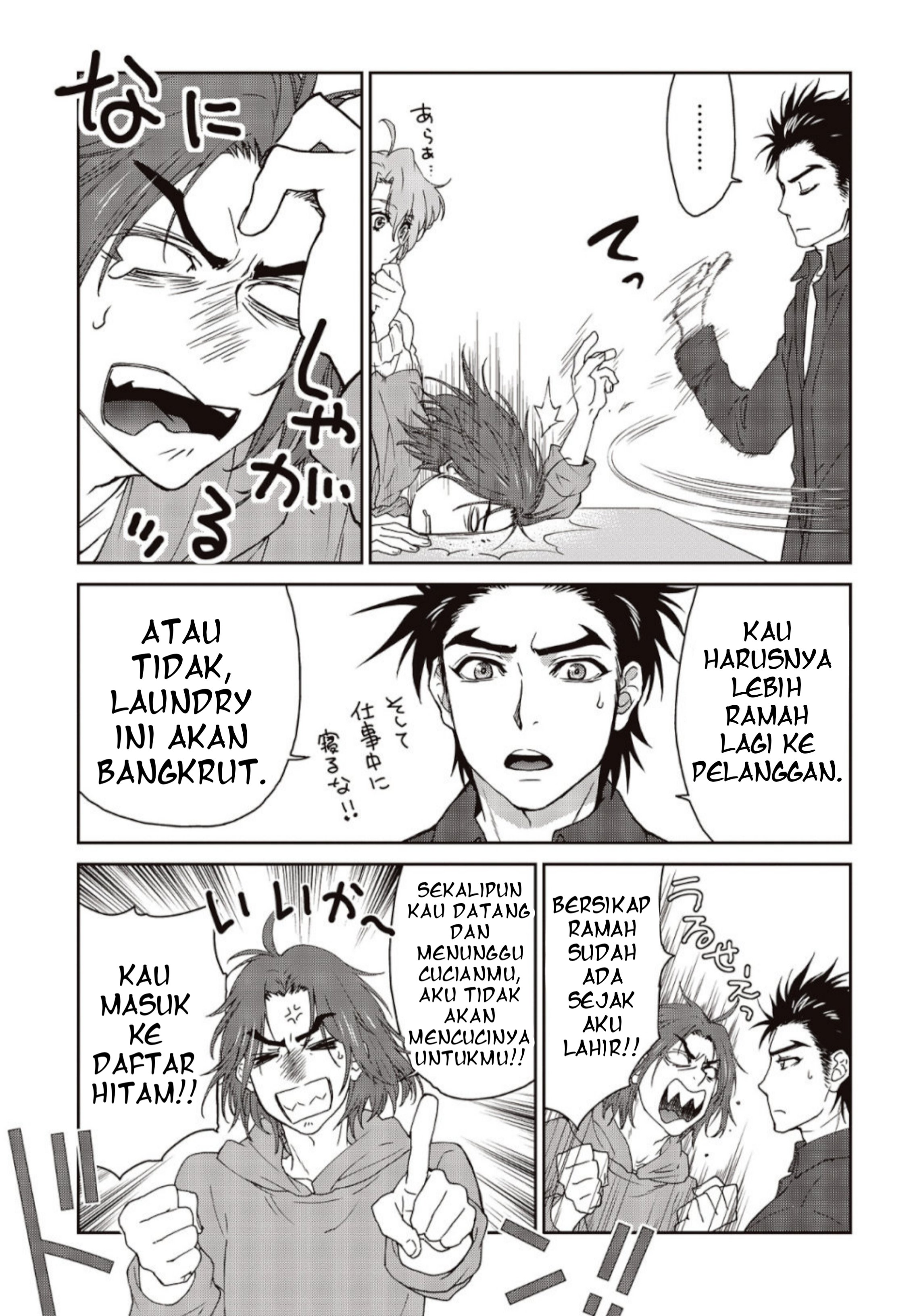 Kamen Rider 913 (Kaixa) Chapter 2 - halaman 50