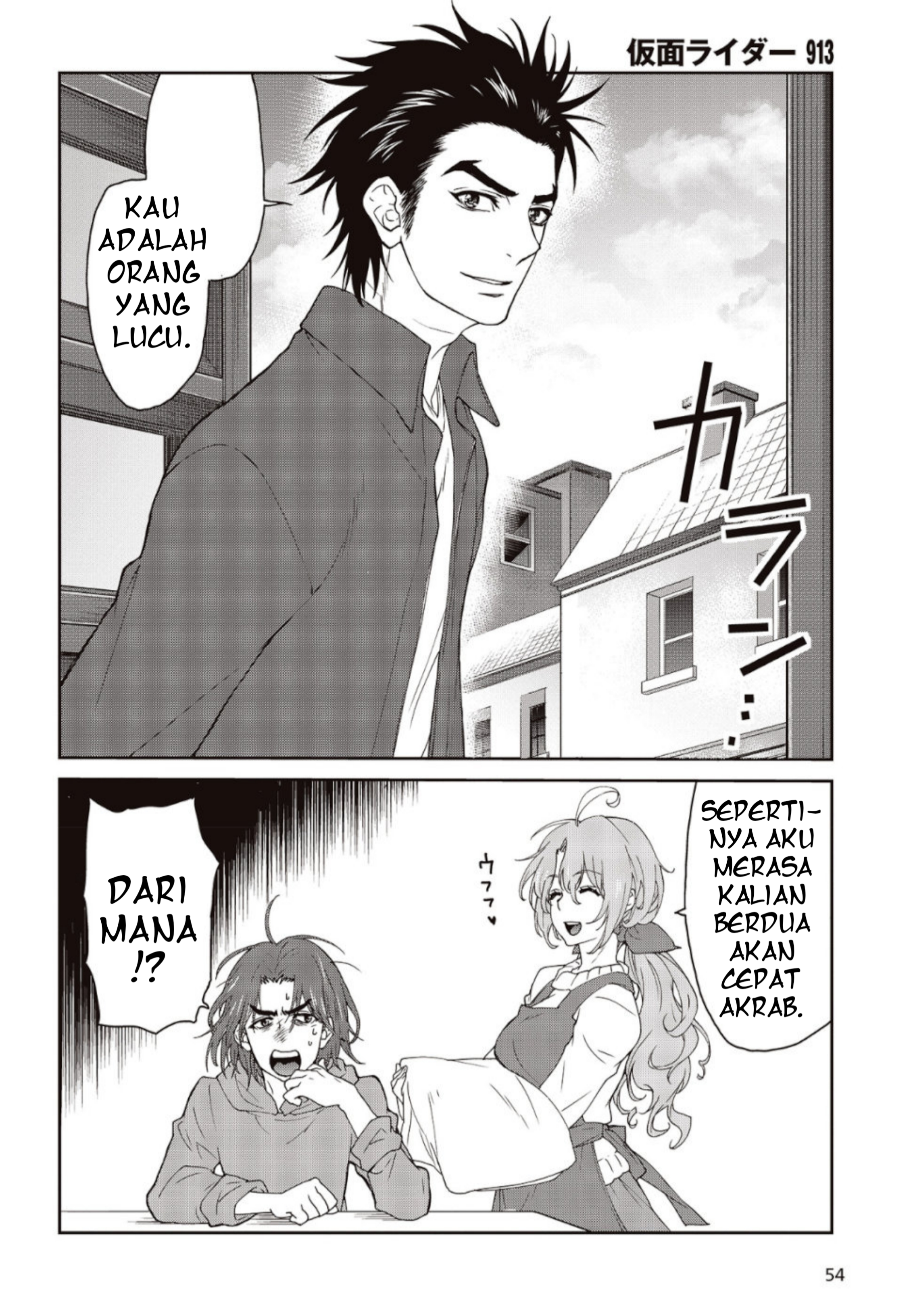 Kamen Rider 913 (Kaixa) Chapter 2 - halaman 51