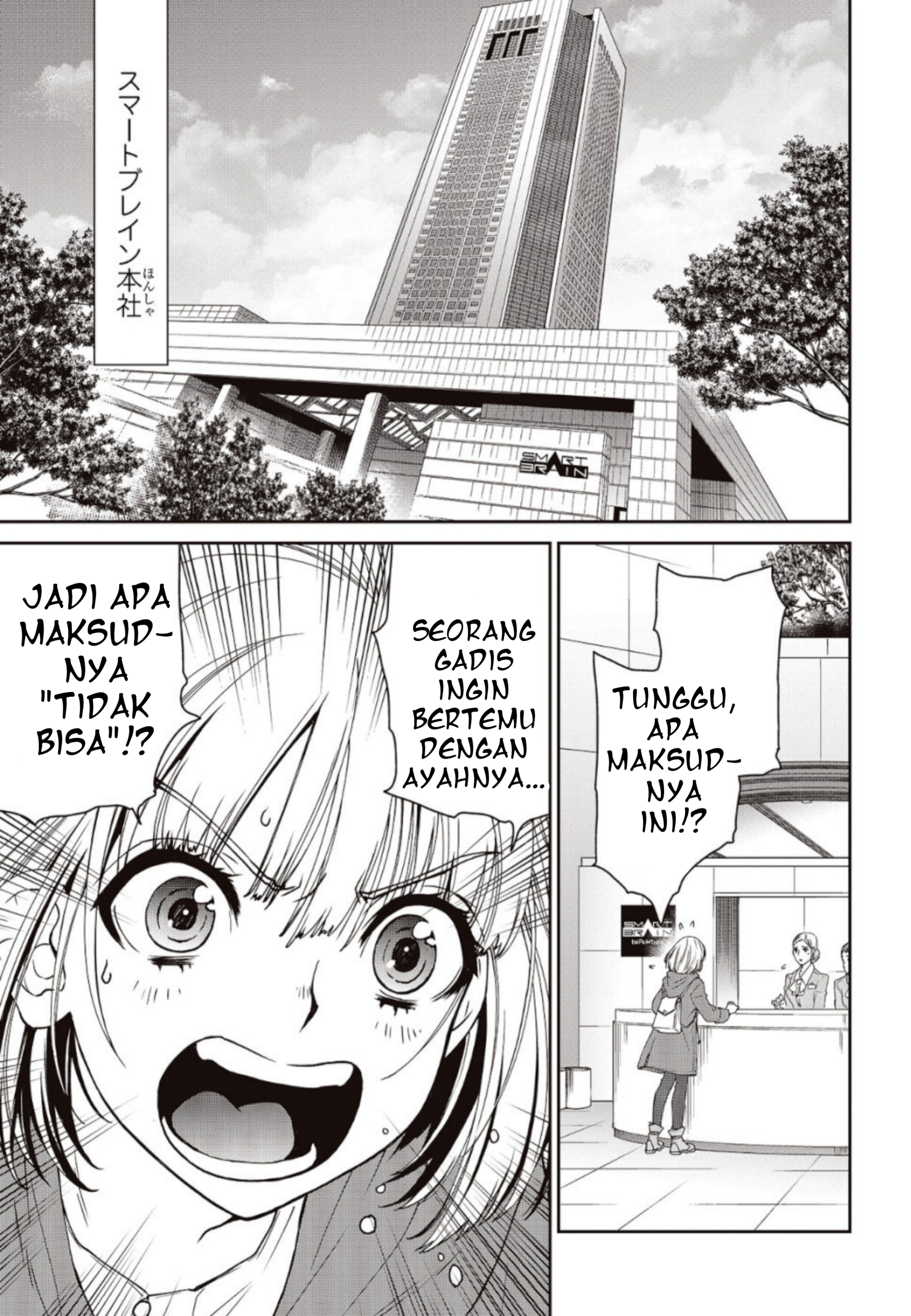 Kamen Rider 913 (Kaixa) Chapter 2 - halaman 52