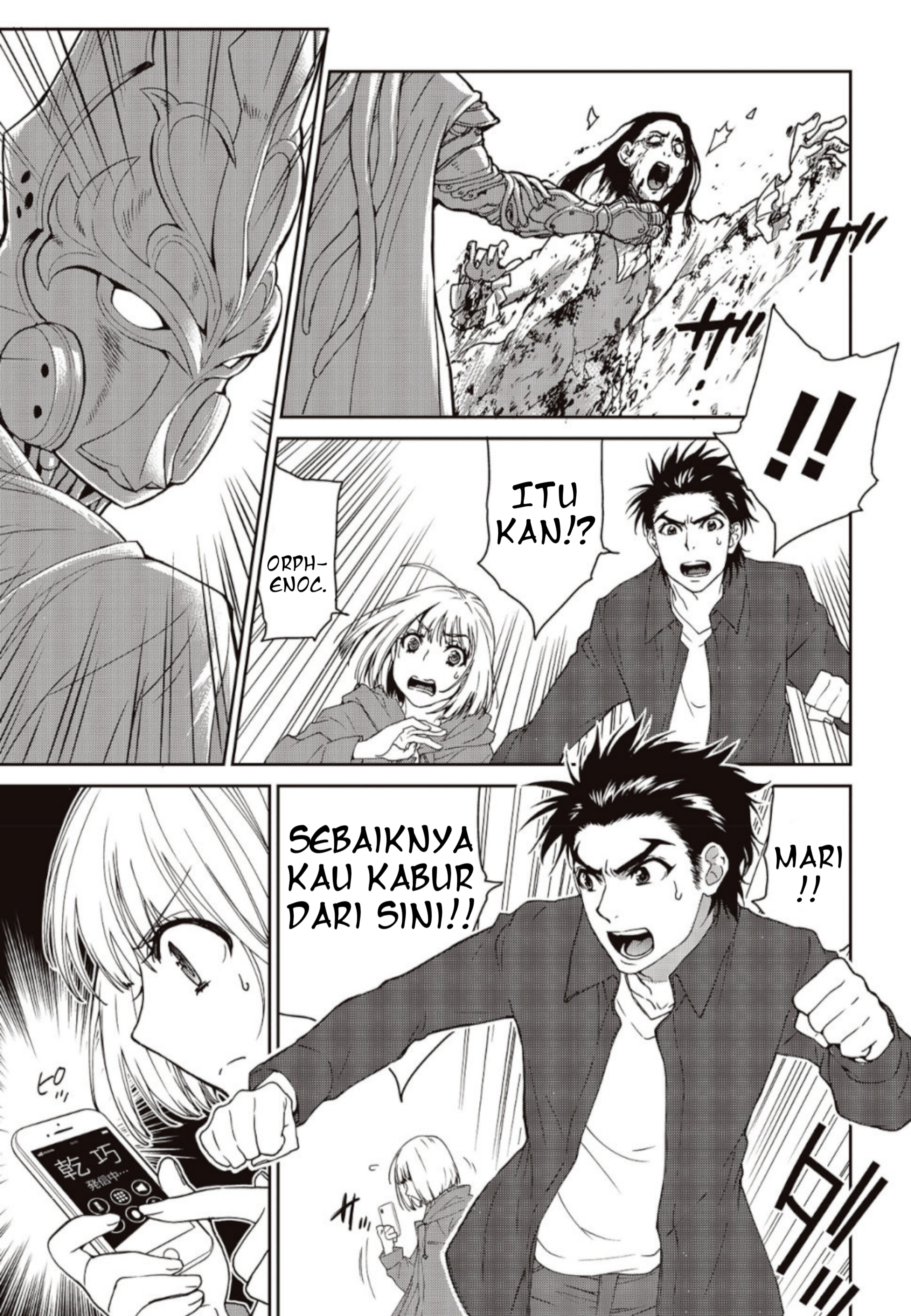 Kamen Rider 913 (Kaixa) Chapter 2 - halaman 60