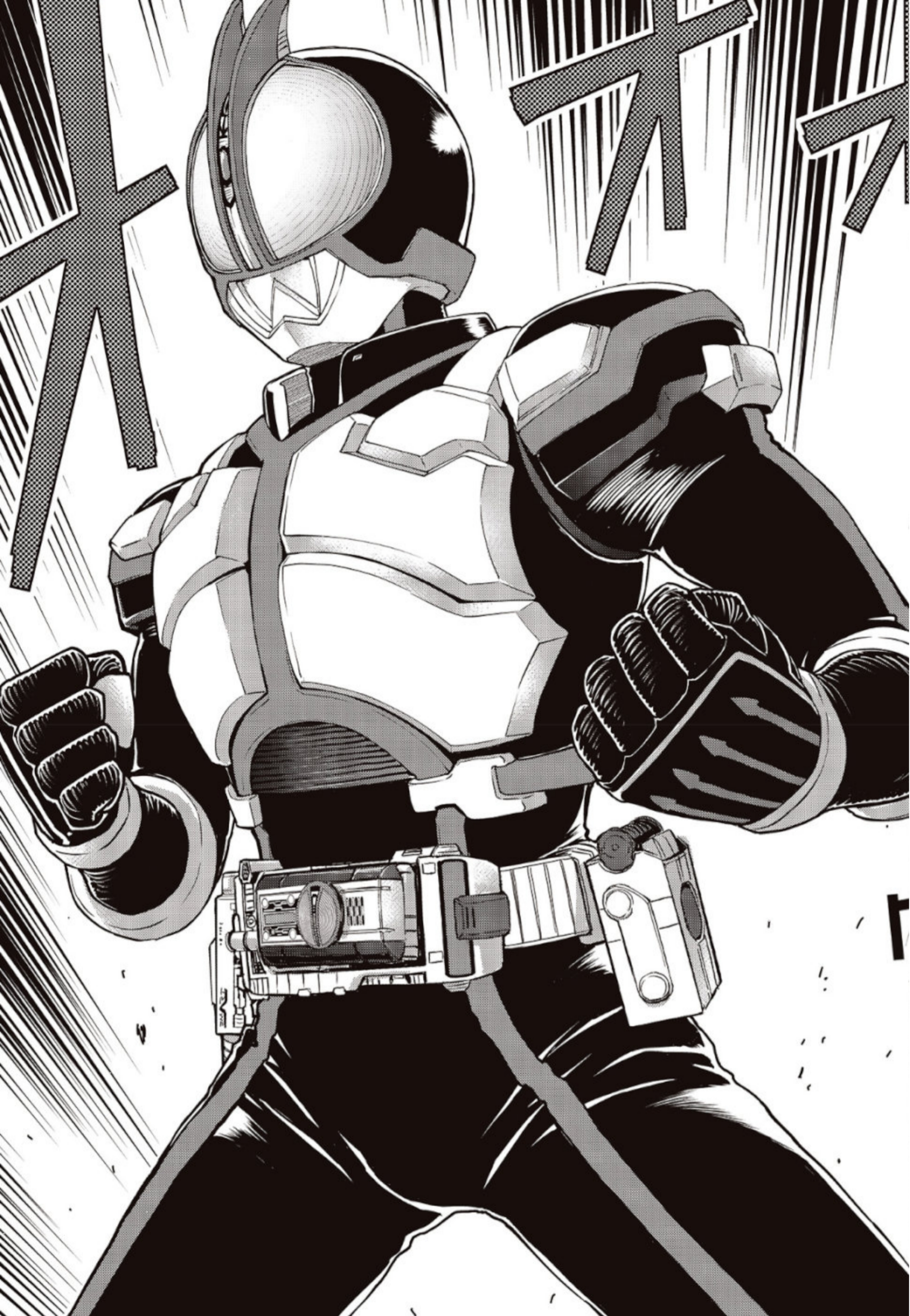 Kamen Rider 913 (Kaixa) Chapter 2 - halaman 66