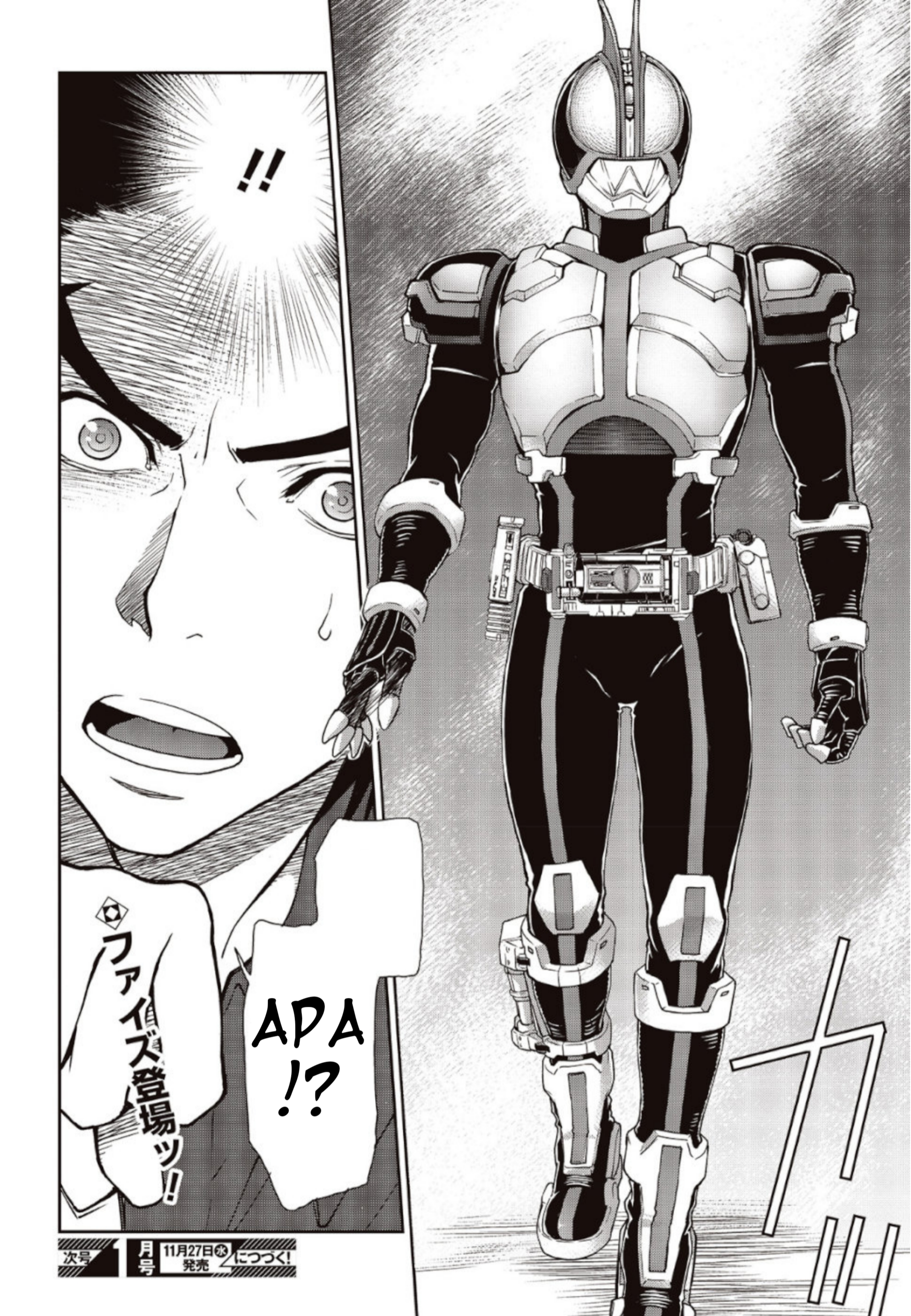 Kamen Rider 913 (Kaixa) Chapter 2 - halaman 67