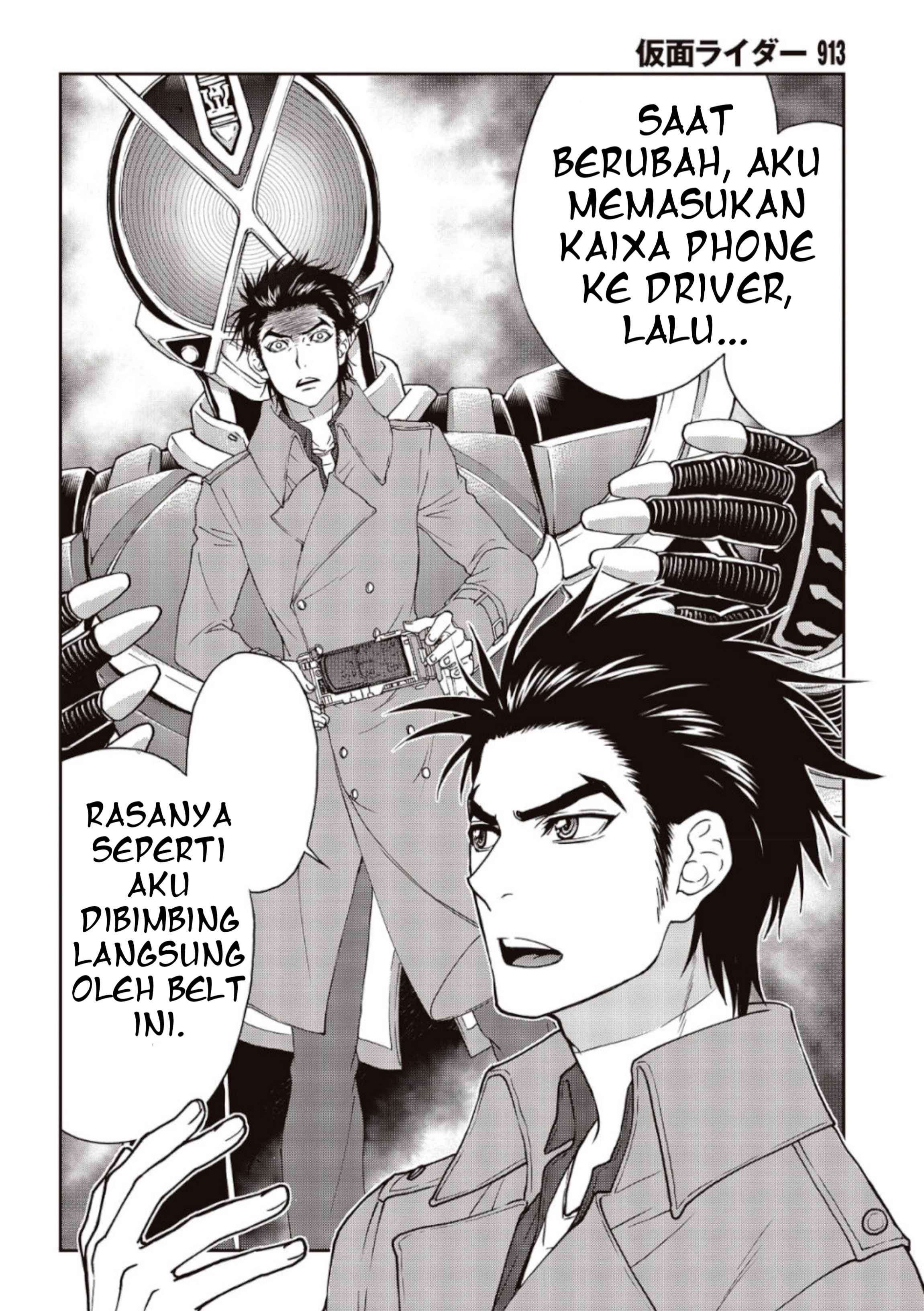 Kamen Rider 913 (Kaixa) Chapter 2 - halaman 7