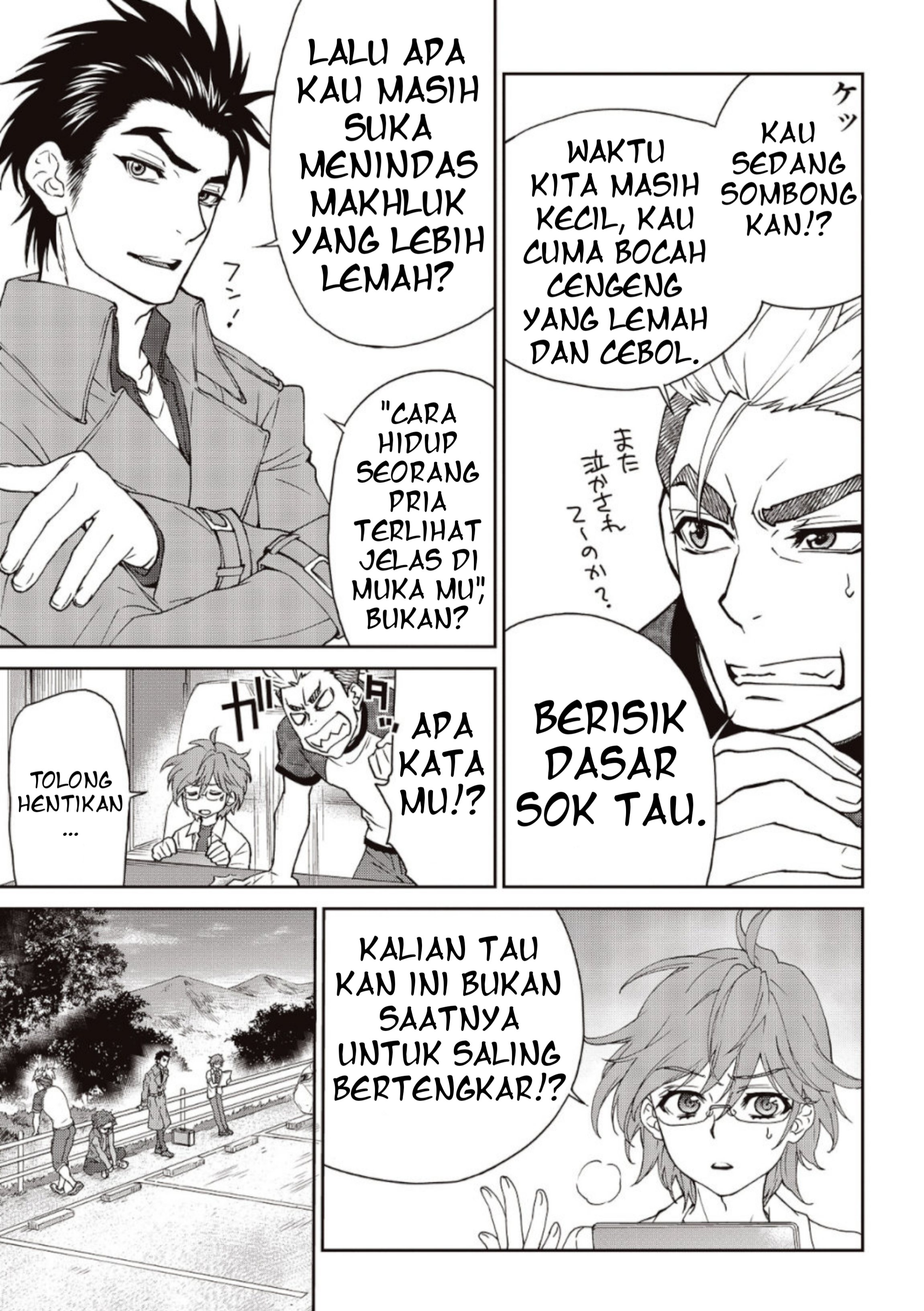 Kamen Rider 913 (Kaixa) Chapter 2 - halaman 8