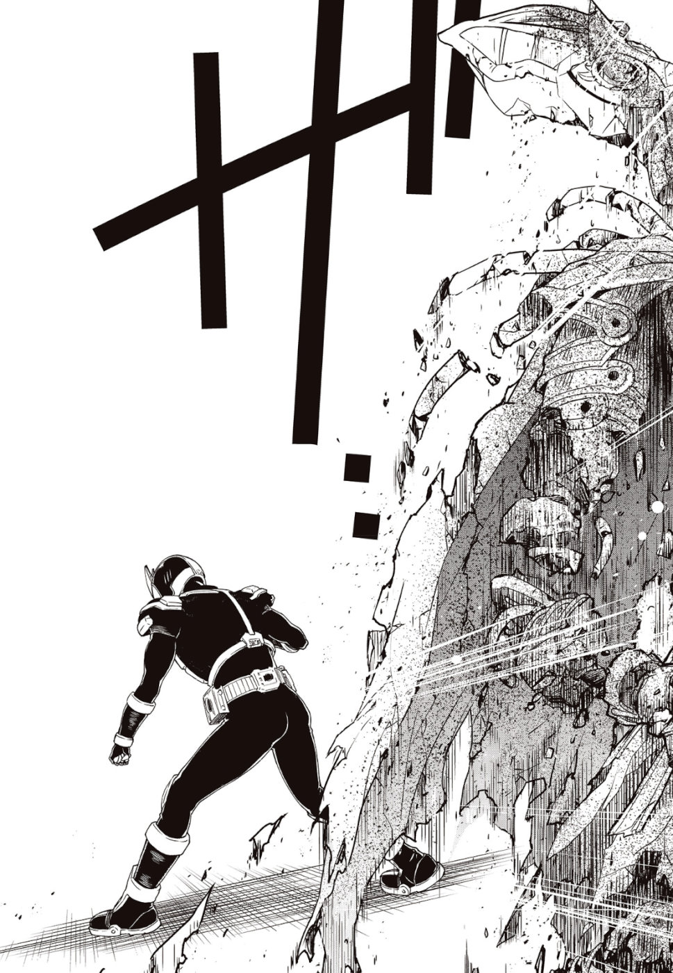 Kamen Rider 913 (Kaixa) Chapter 3 - halaman 12