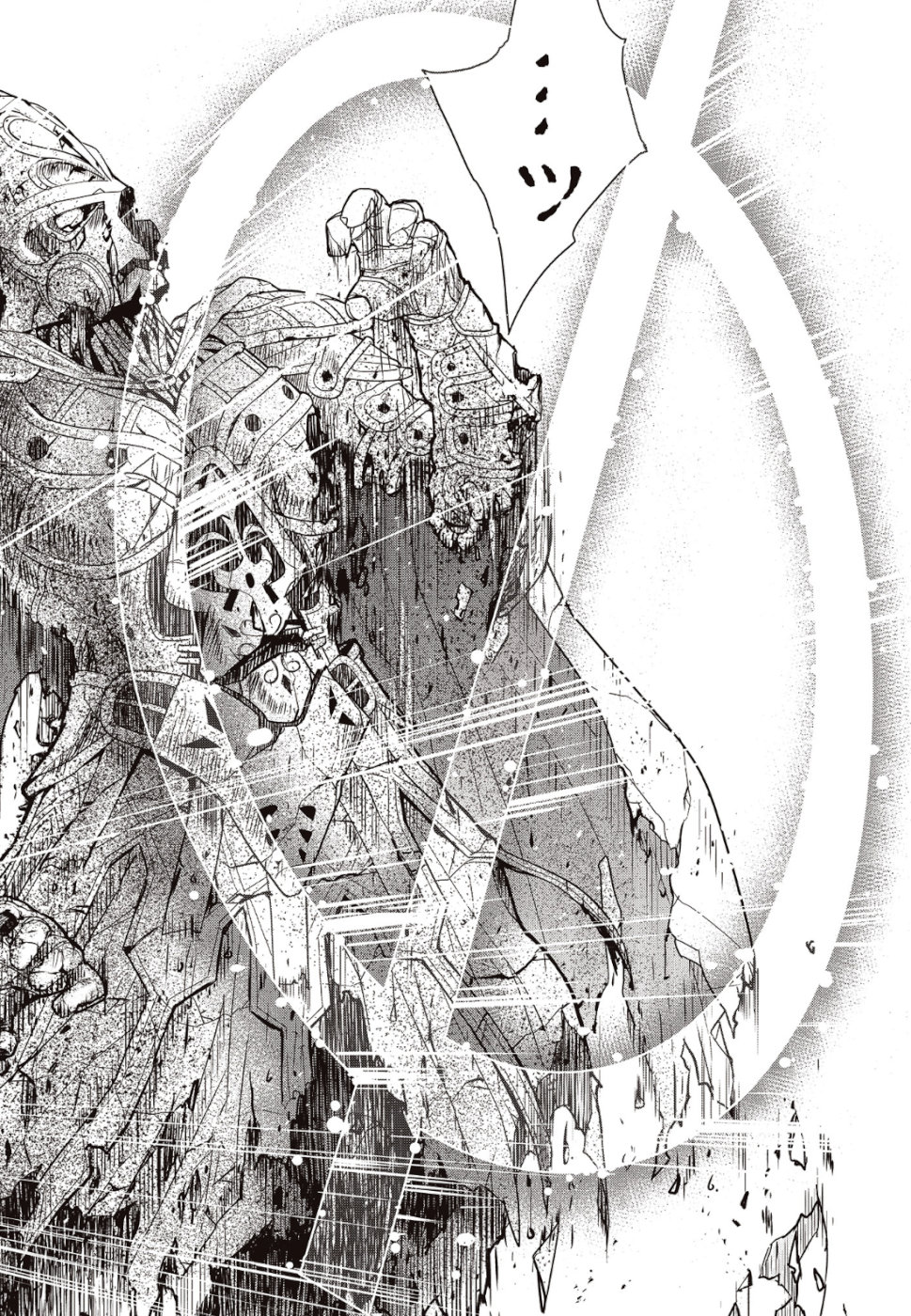 Kamen Rider 913 (Kaixa) Chapter 3 - halaman 13
