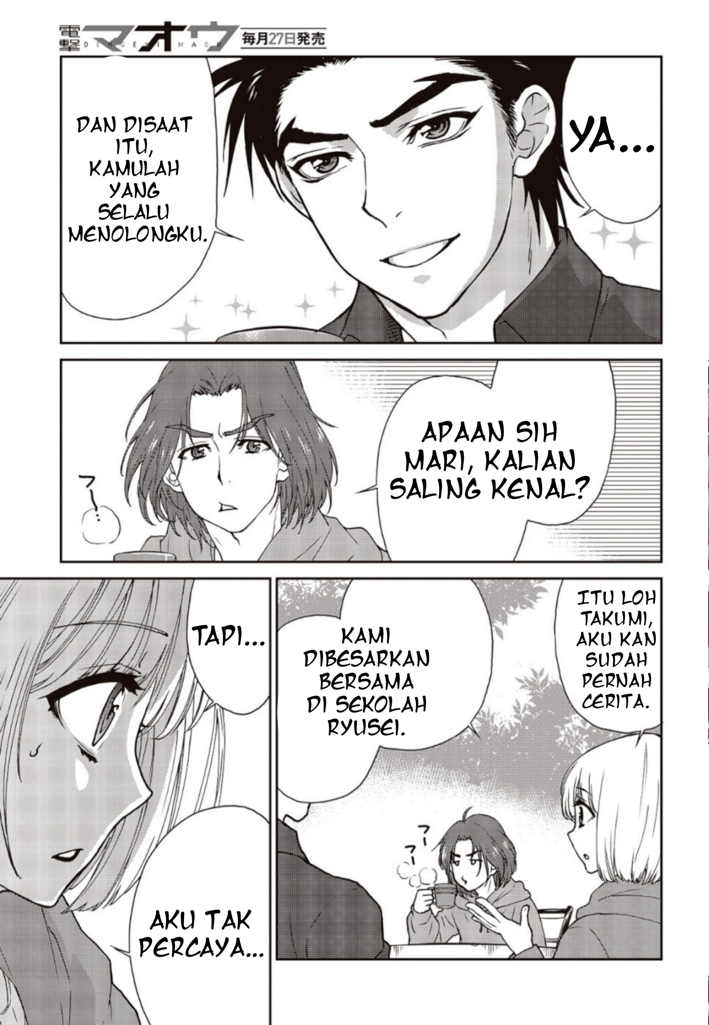 Kamen Rider 913 (Kaixa) Chapter 3 - halaman 17
