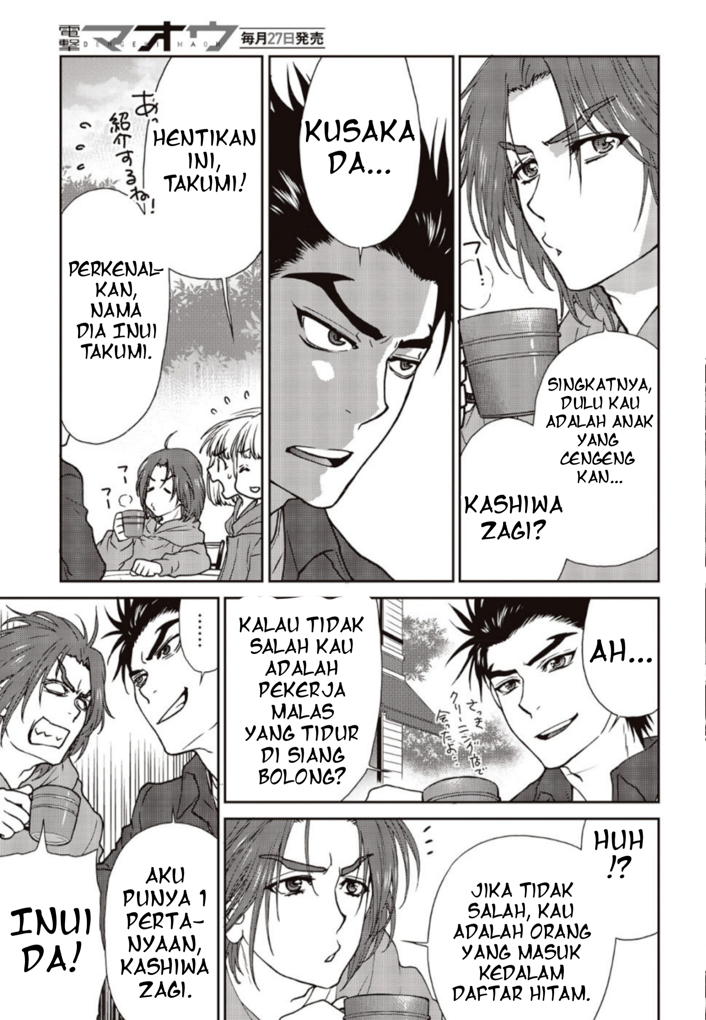 Kamen Rider 913 (Kaixa) Chapter 3 - halaman 19