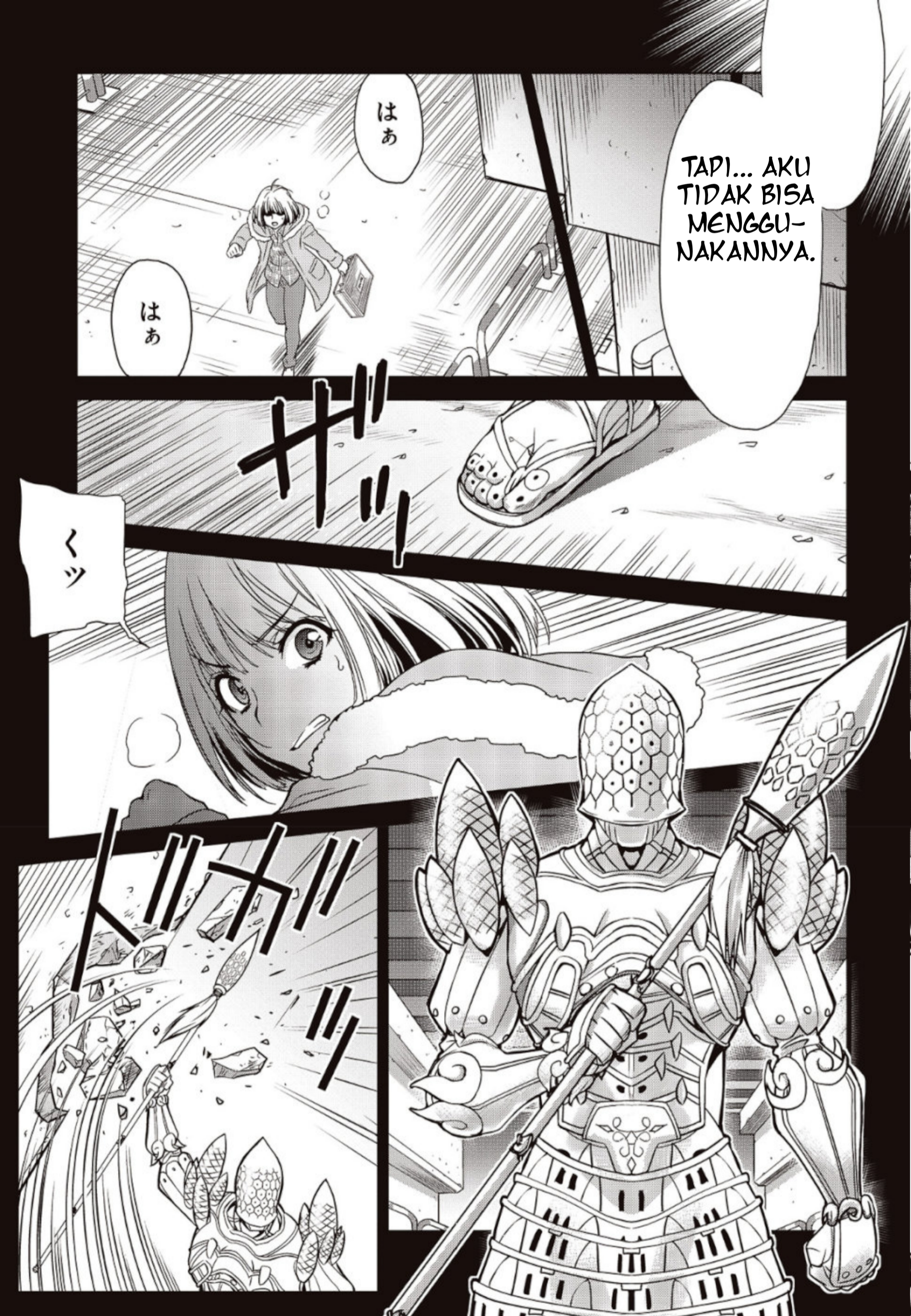 Kamen Rider 913 (Kaixa) Chapter 3 - halaman 21