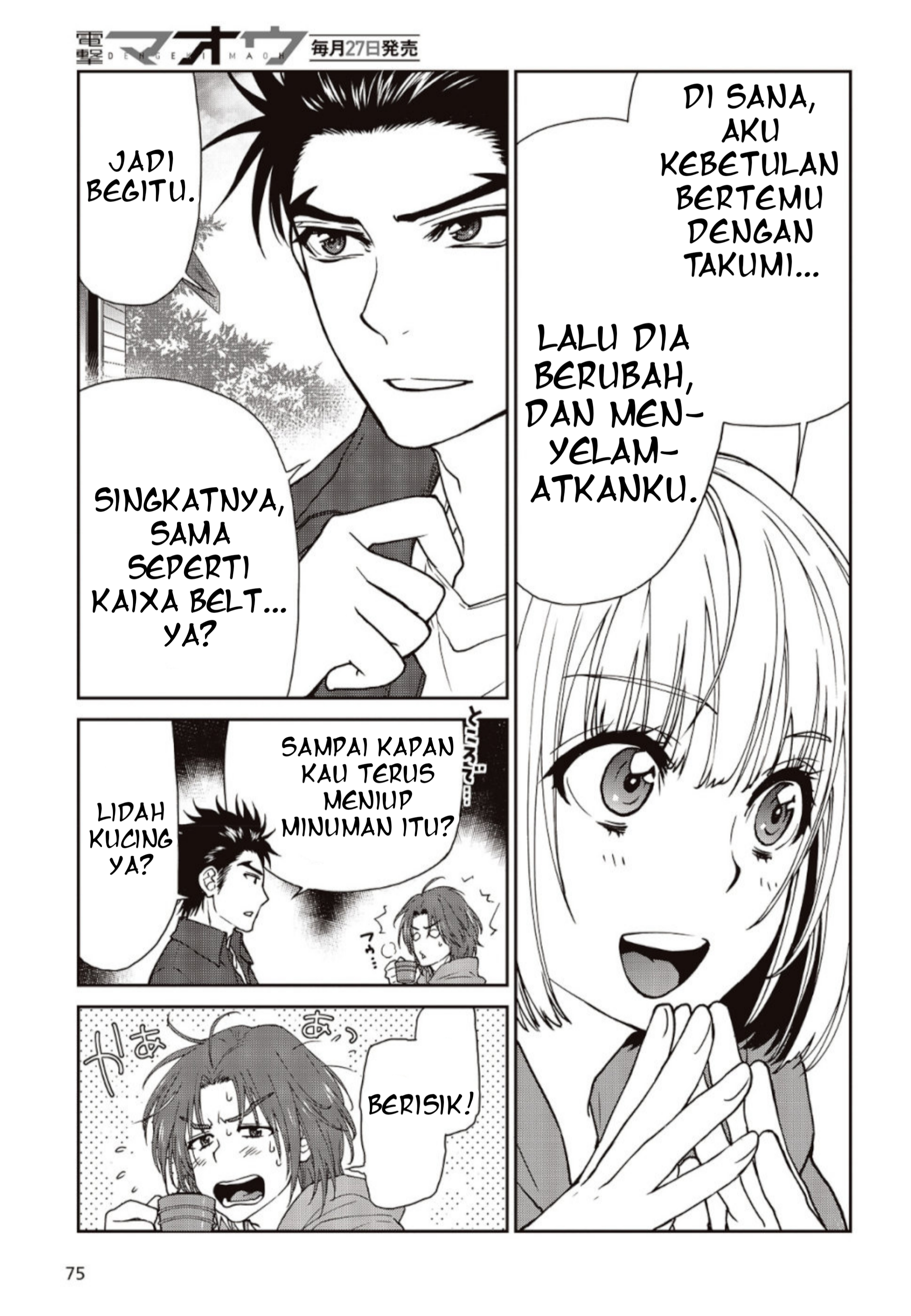 Kamen Rider 913 (Kaixa) Chapter 3 - halaman 25