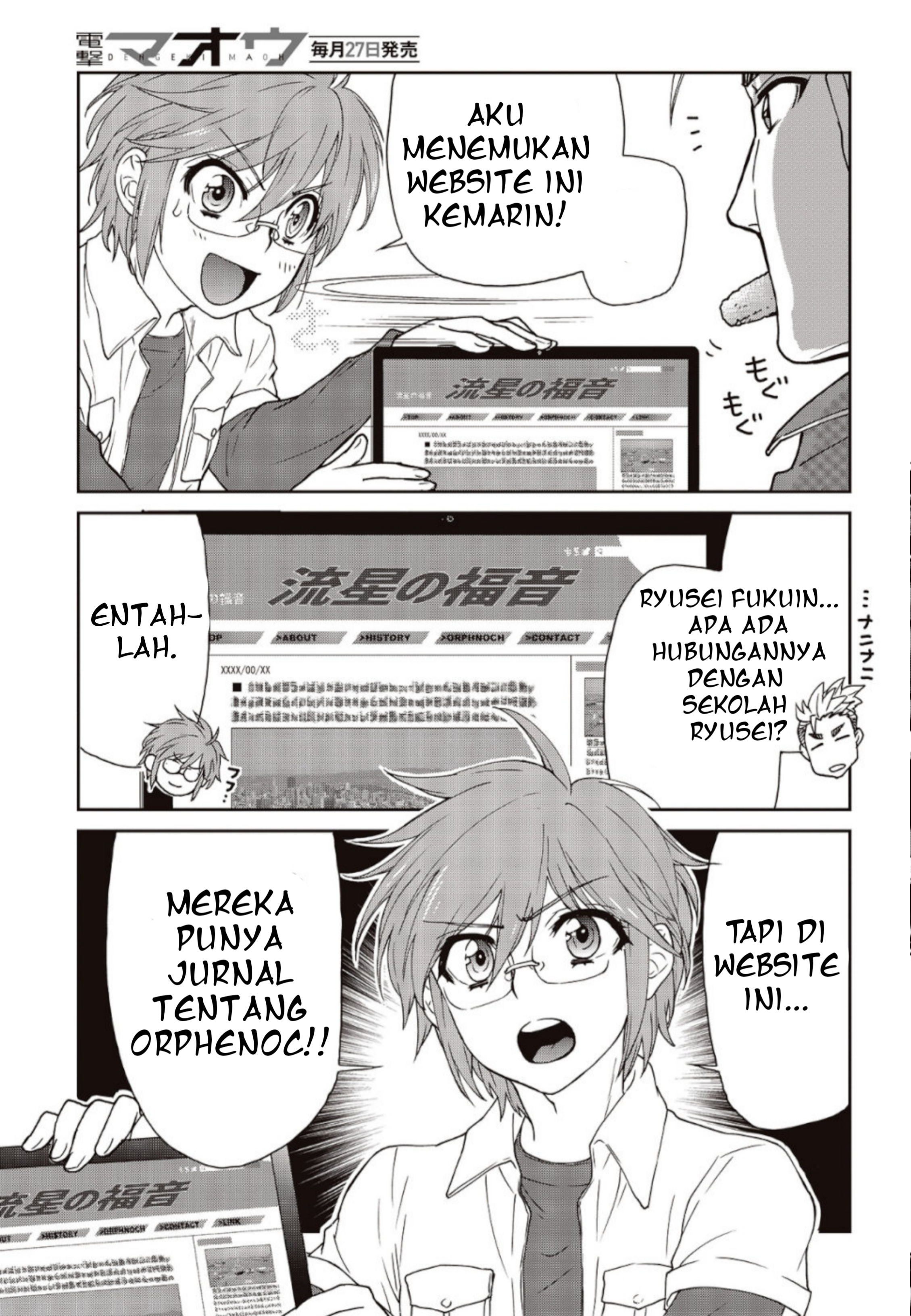 Kamen Rider 913 (Kaixa) Chapter 3 - halaman 29