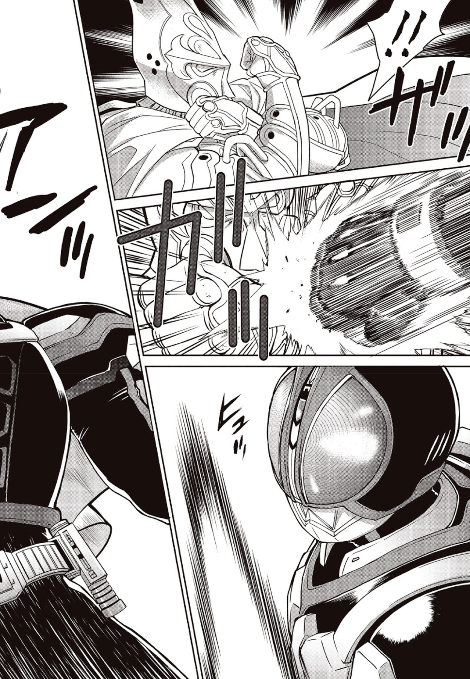 Kamen Rider 913 (Kaixa) Chapter 3 - halaman 3