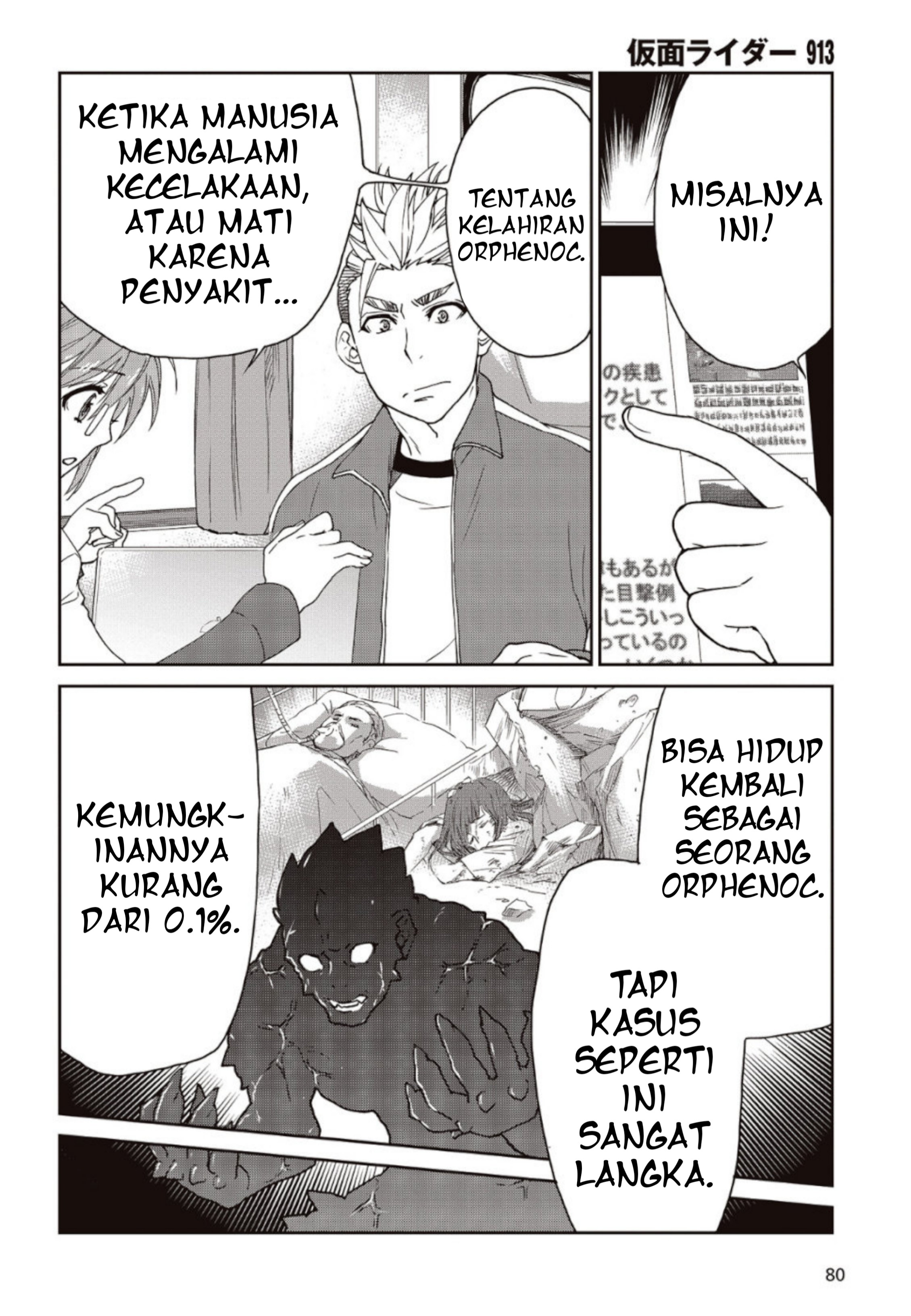 Kamen Rider 913 (Kaixa) Chapter 3 - halaman 30