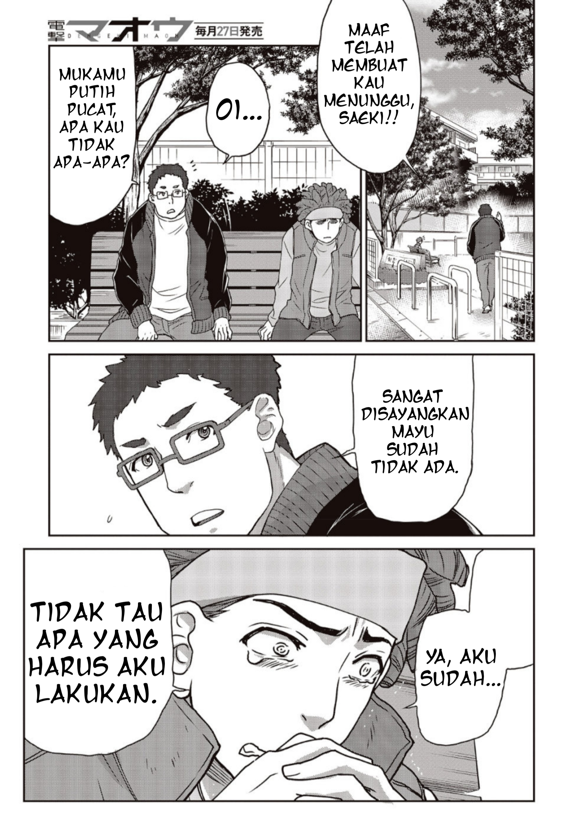 Kamen Rider 913 (Kaixa) Chapter 3 - halaman 31