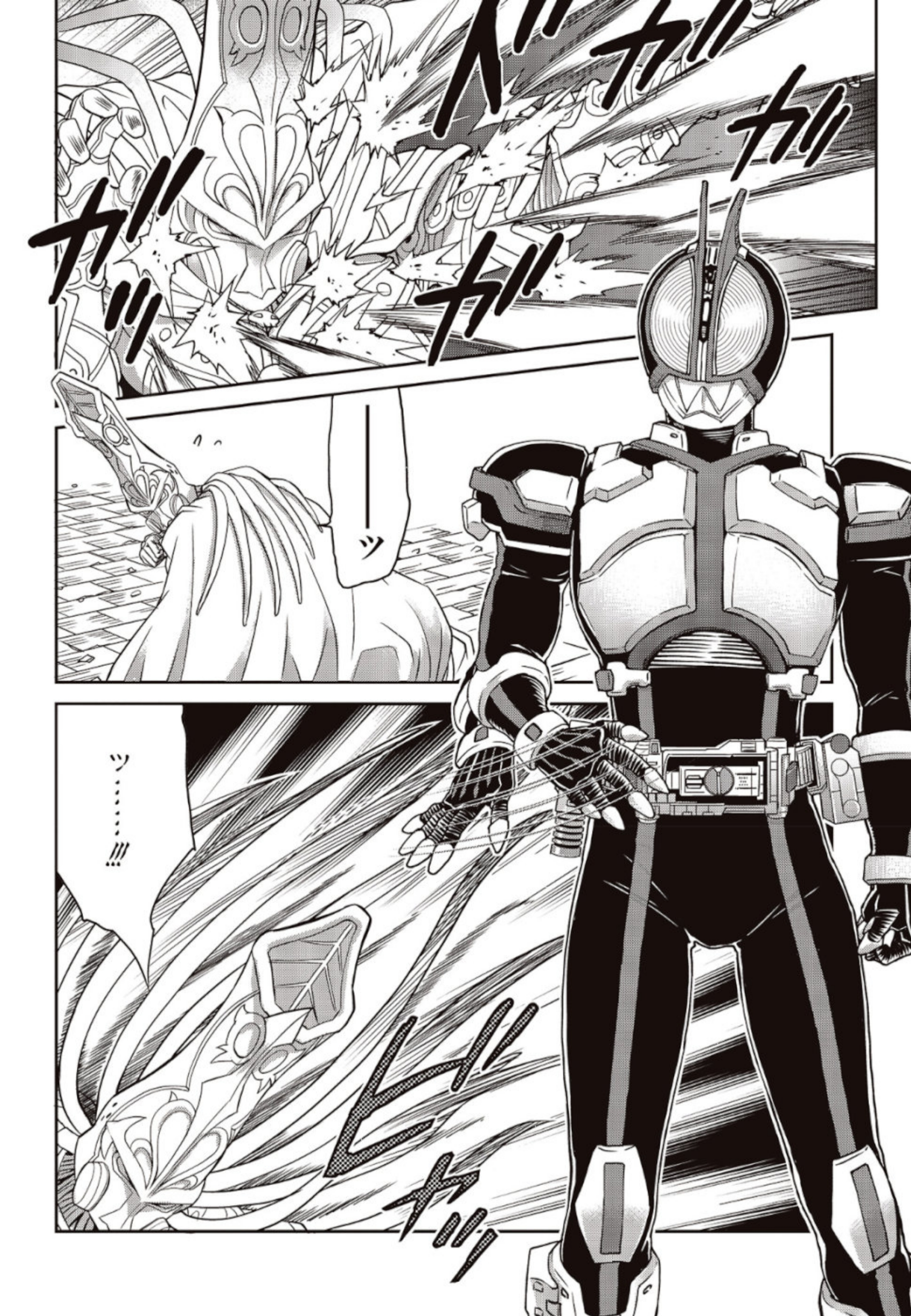 Kamen Rider 913 (Kaixa) Chapter 3 - halaman 5