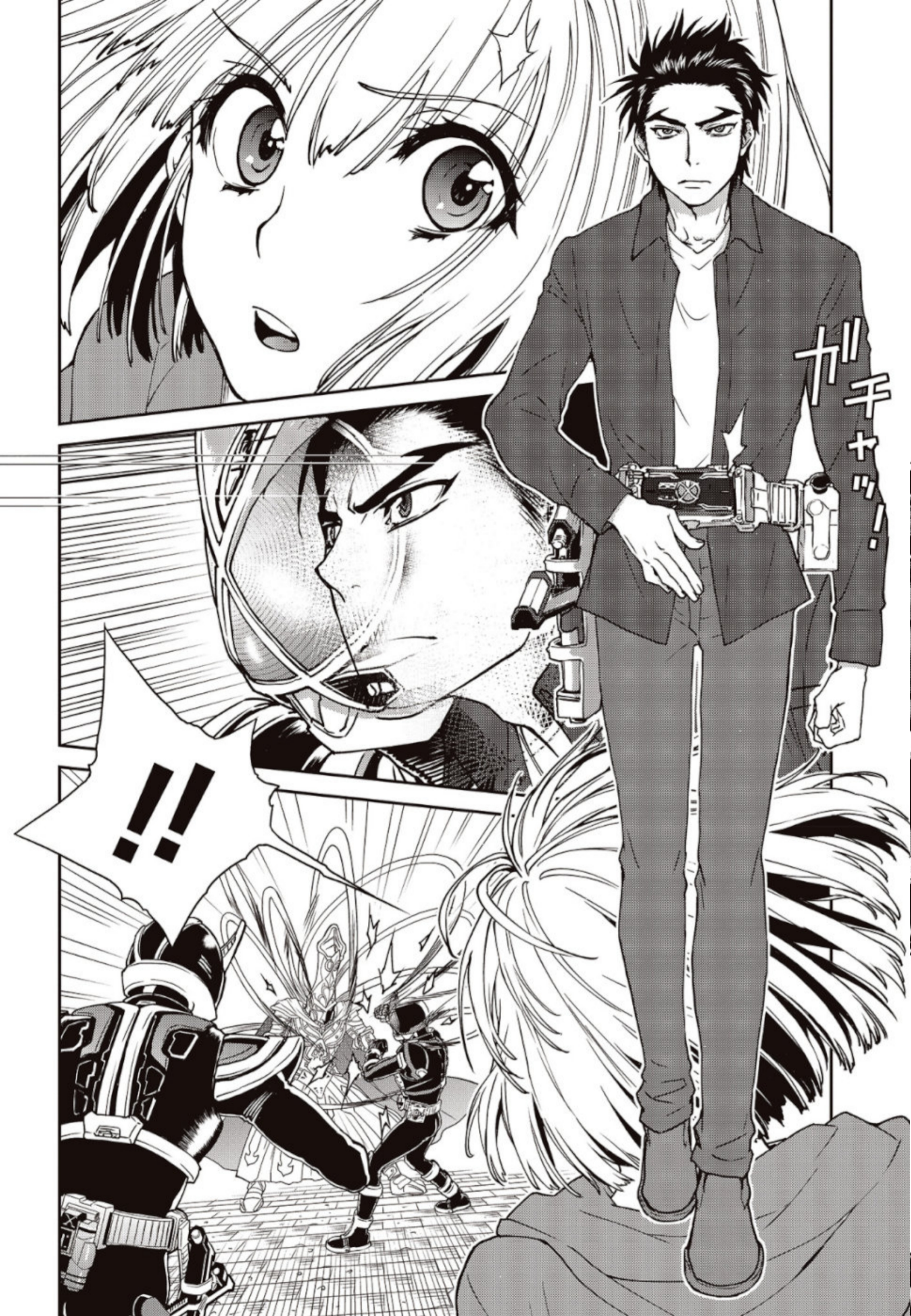 Kamen Rider 913 (Kaixa) Chapter 3 - halaman 6