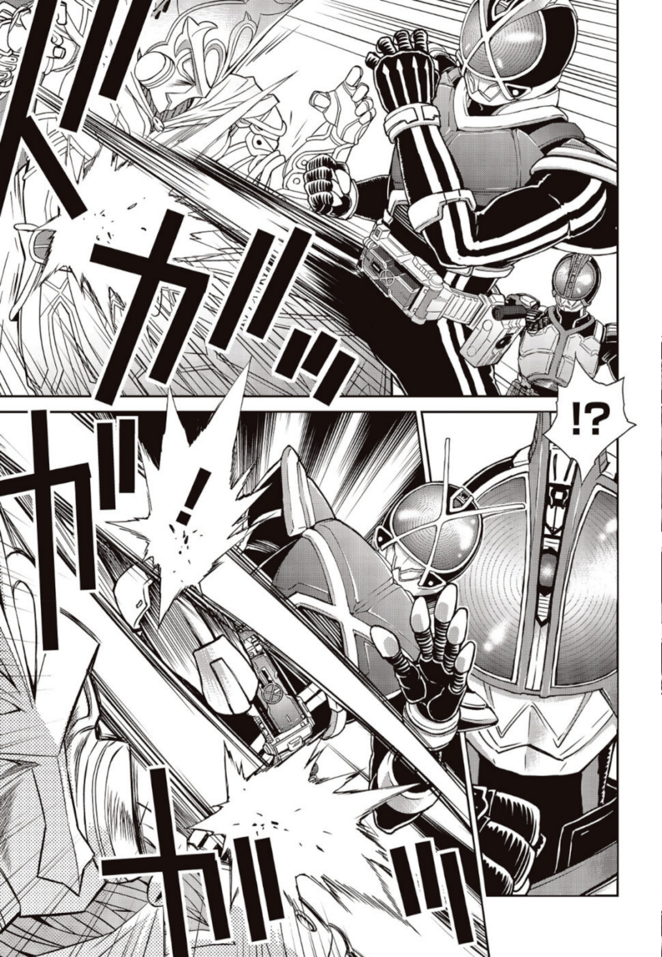 Kamen Rider 913 (Kaixa) Chapter 3 - halaman 7